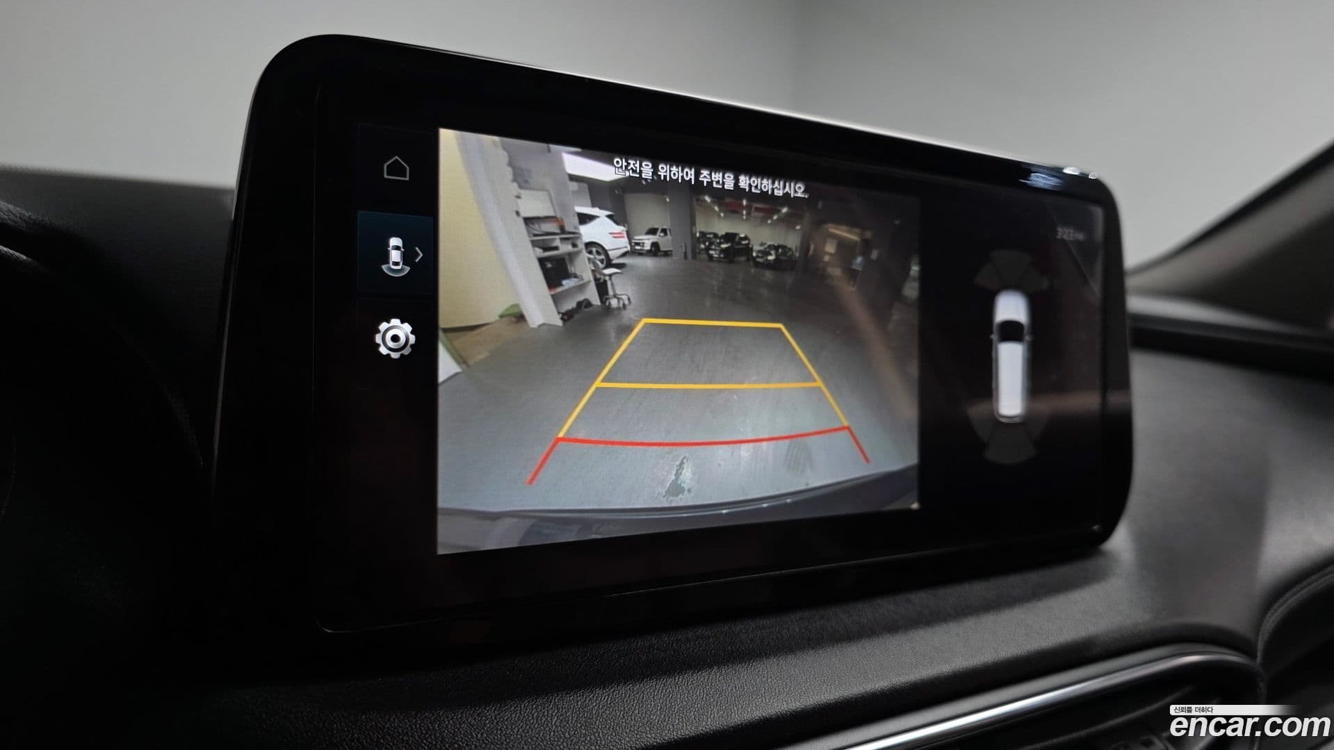 Main__Slider__Photo:Santafe Hyundai 2021.2-14