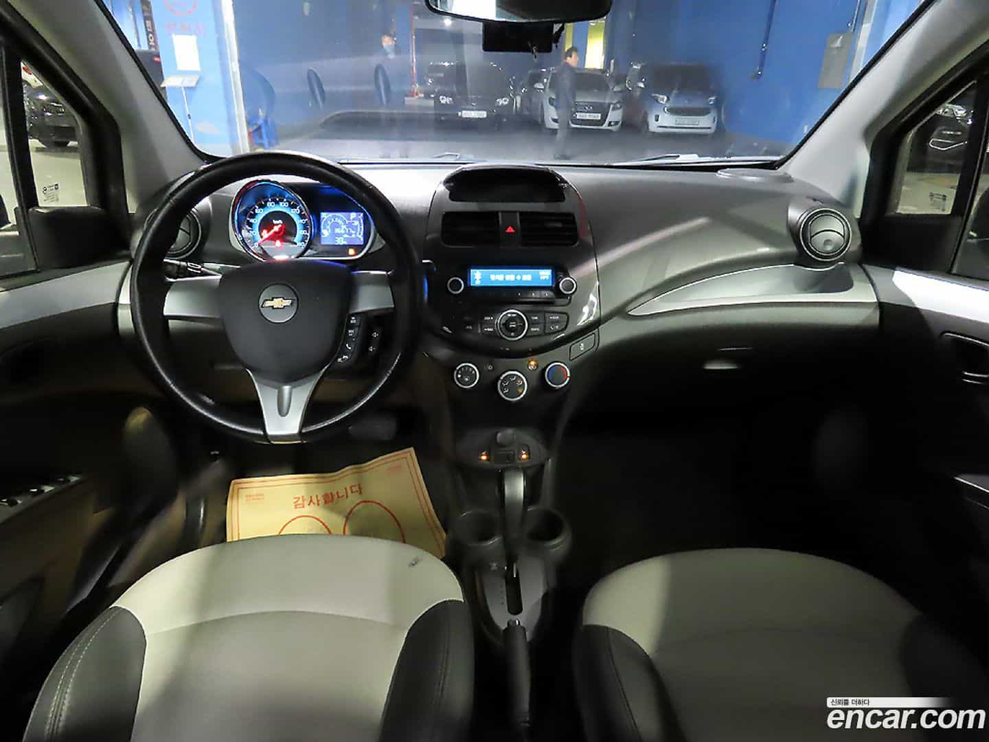 Spark Chevrolet 2013.11-OUTER-005