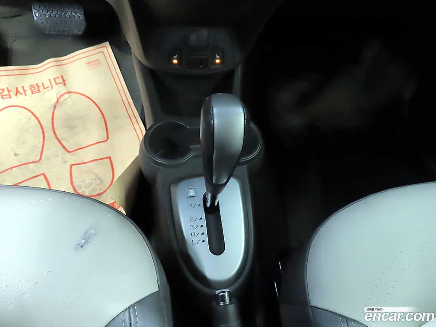 Spark Chevrolet 2013.11-OPTION-017