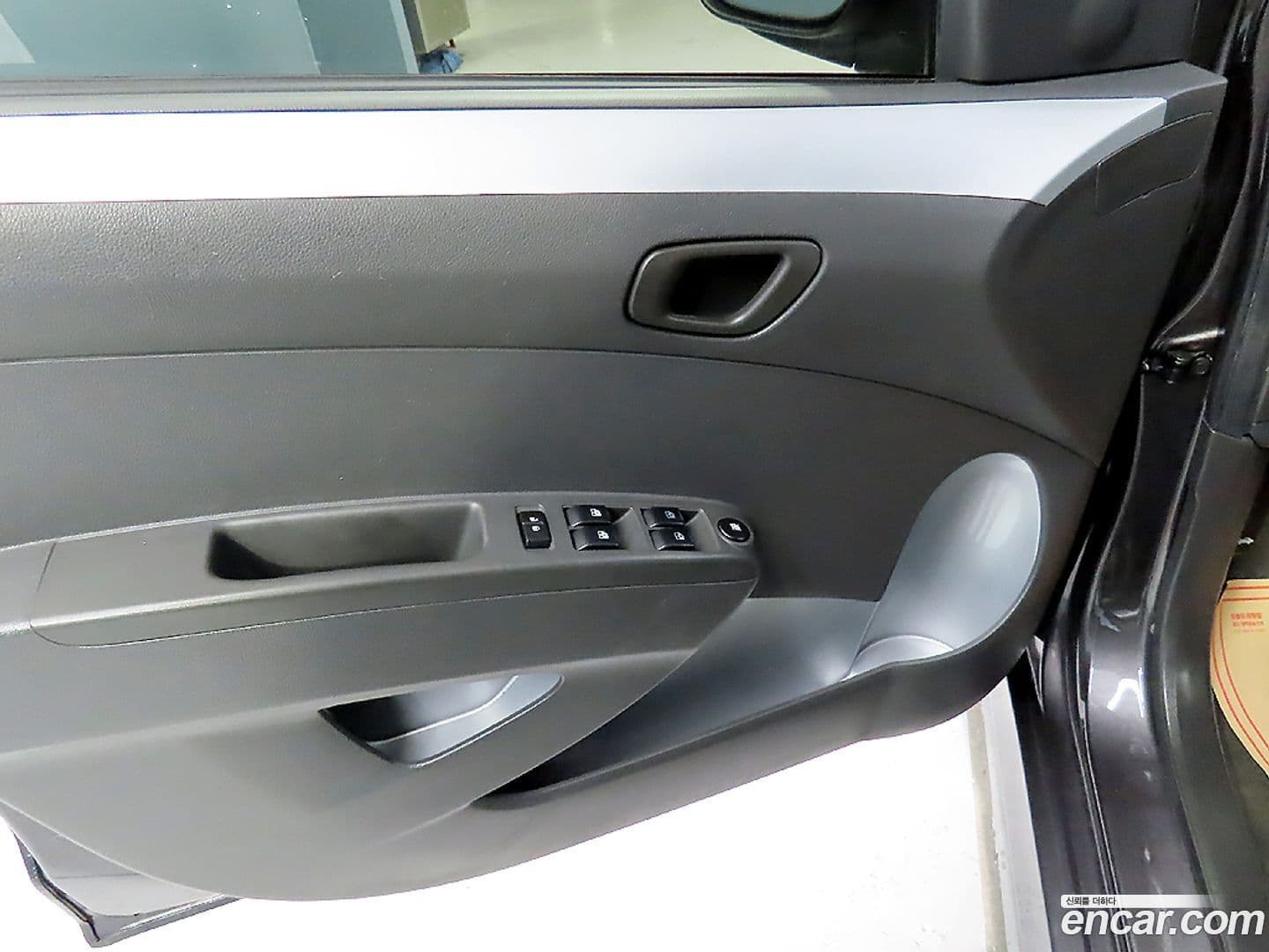 Main__Slider__Photo:Spark Chevrolet 2013.11-13