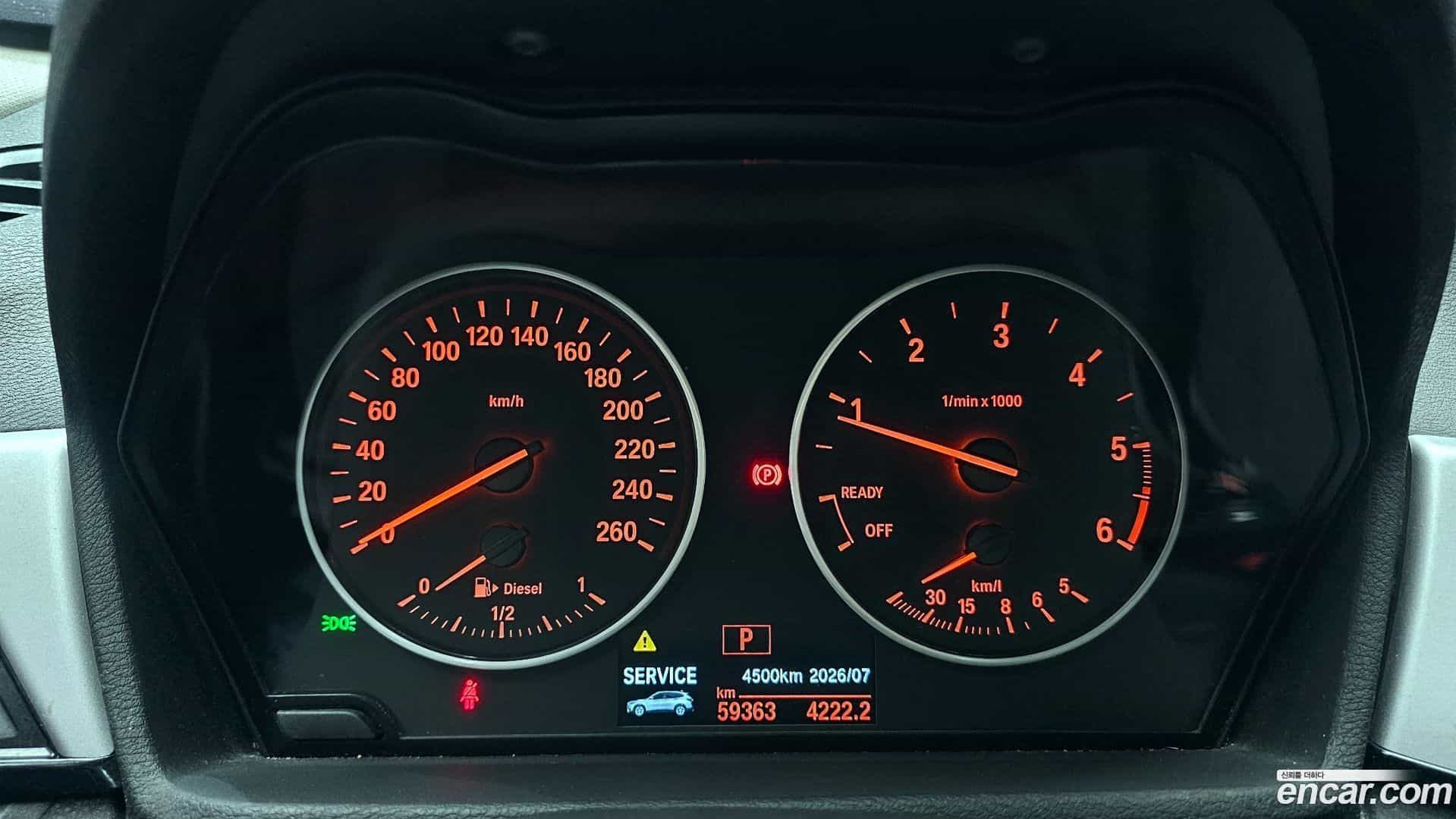 X1 BMW 2018.9-INNER-008