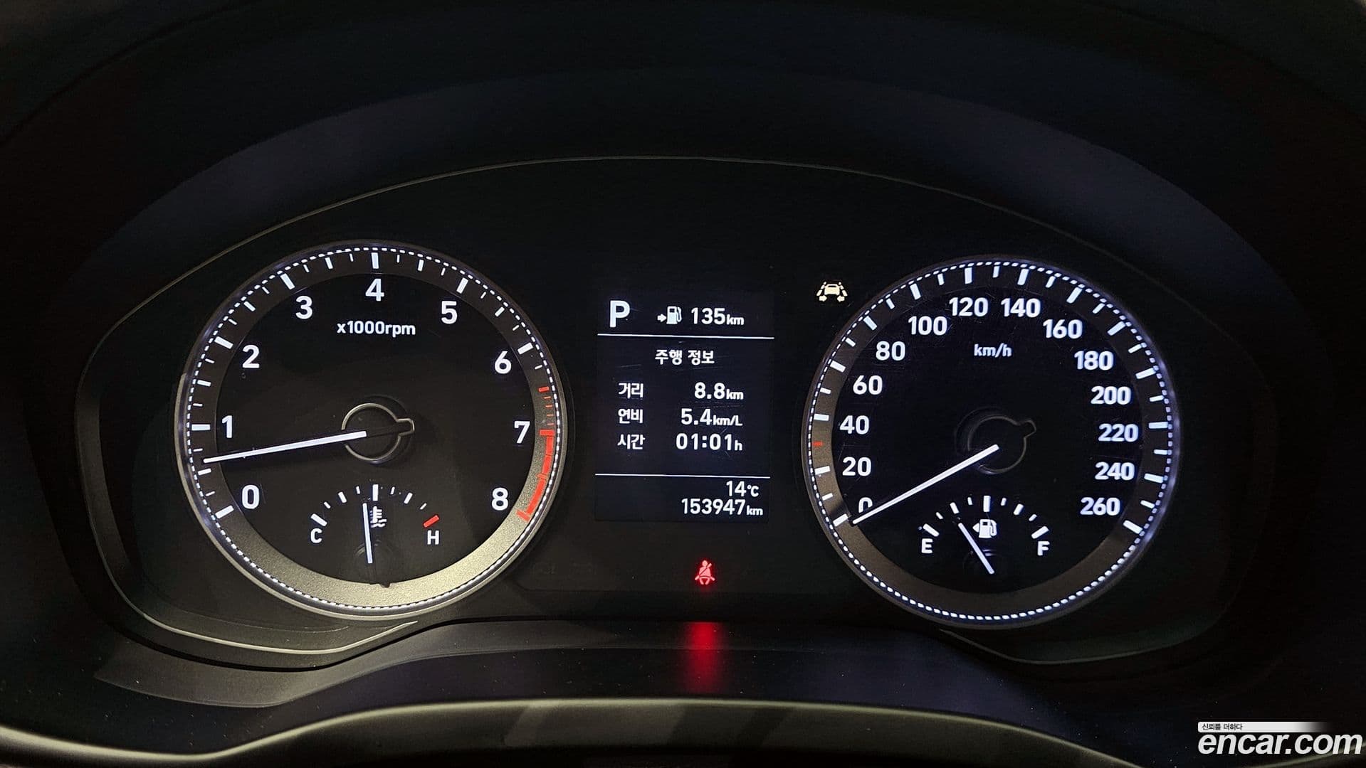 Main__Slider__Photo:Grandeur Hyundai 2017.5-7