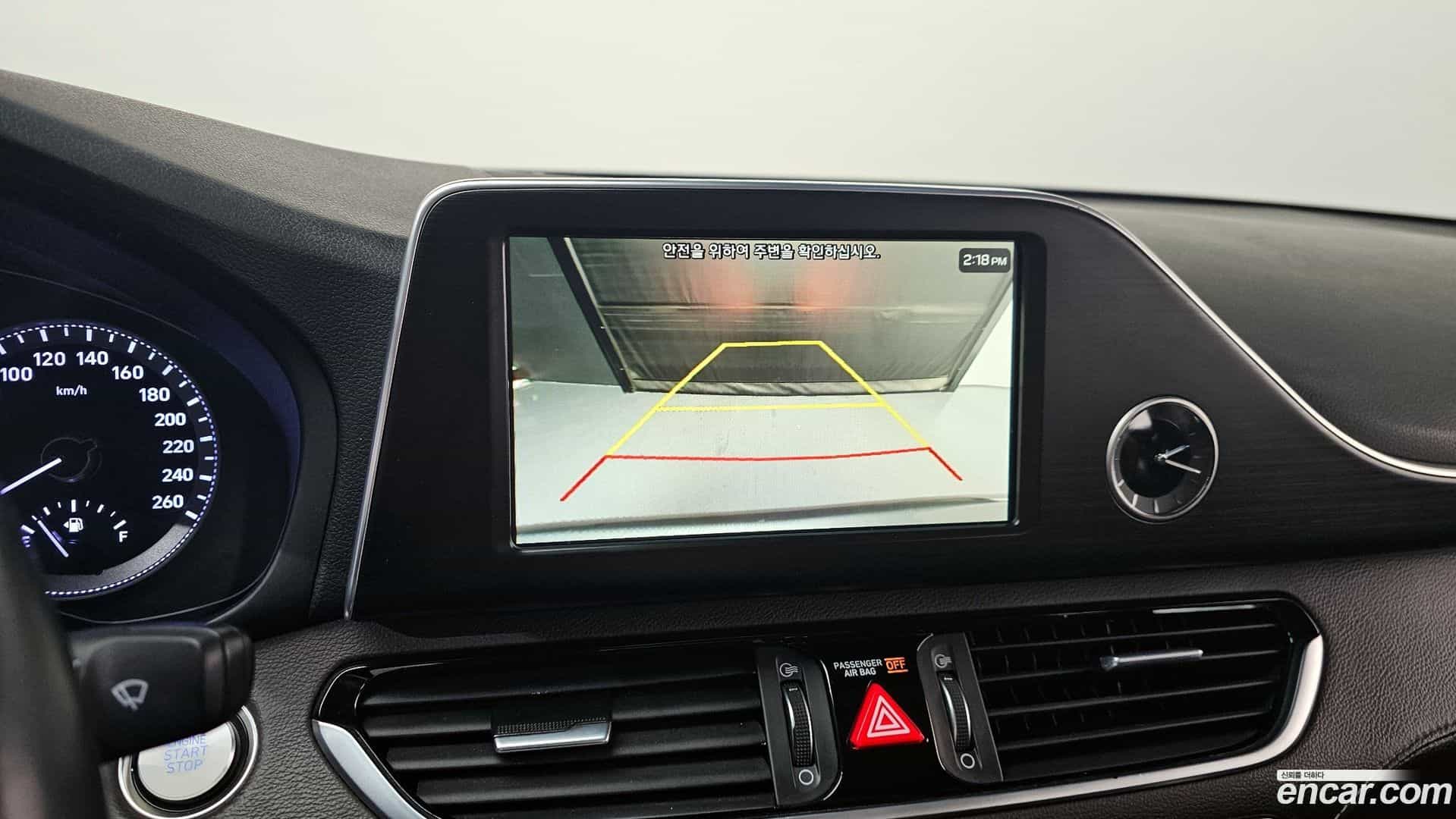 Grandeur Hyundai 2017.5-OPTION-019