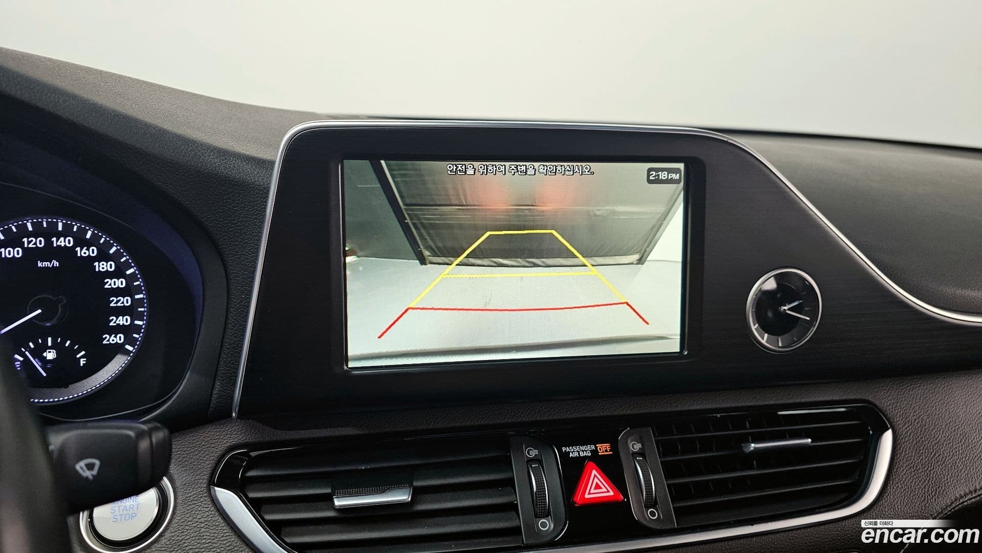 Main__Slider__Photo:Grandeur Hyundai 2017.5-14