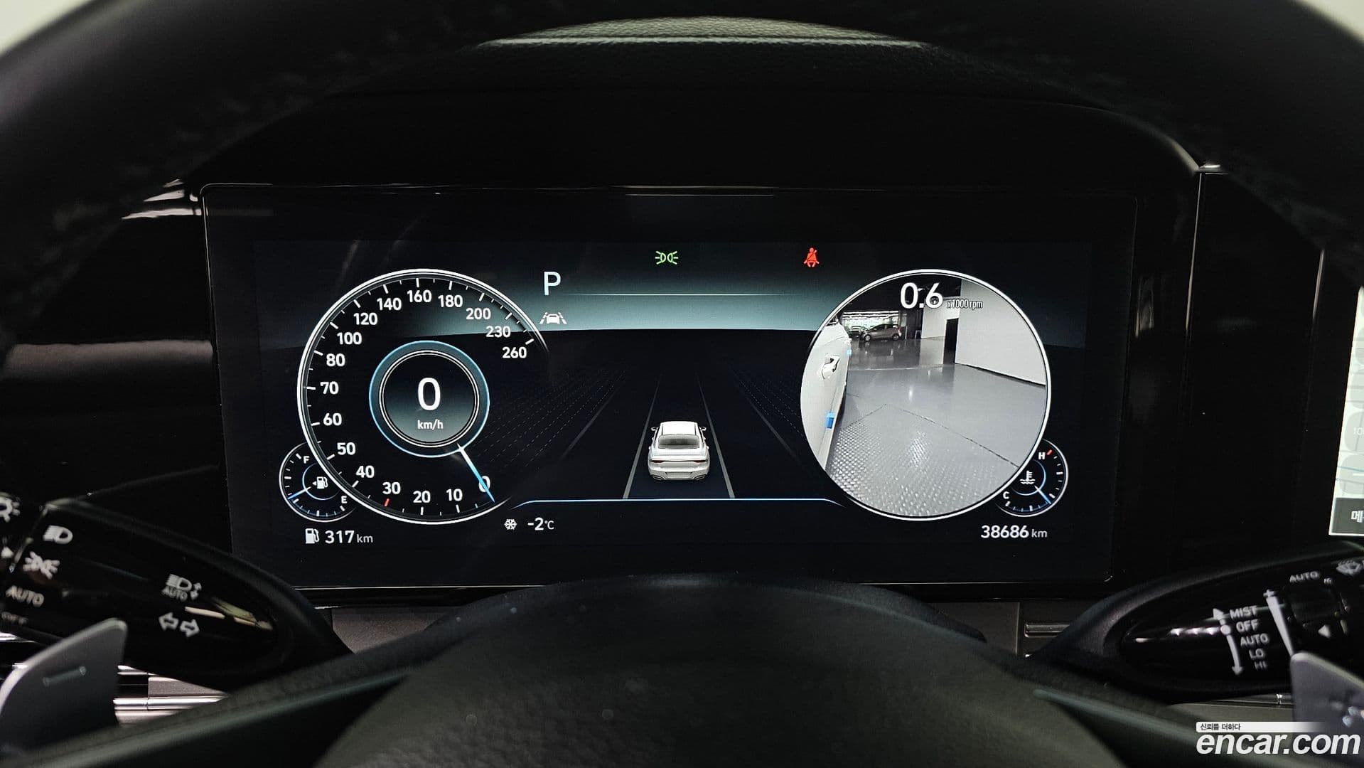 Main__Slider__Photo:Grandeur Hyundai 2022.2-7