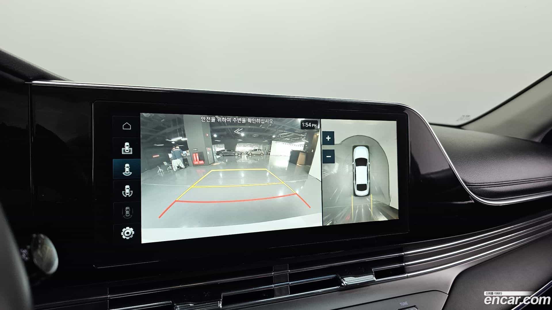 Grandeur Hyundai 2022.2-OPTION-021