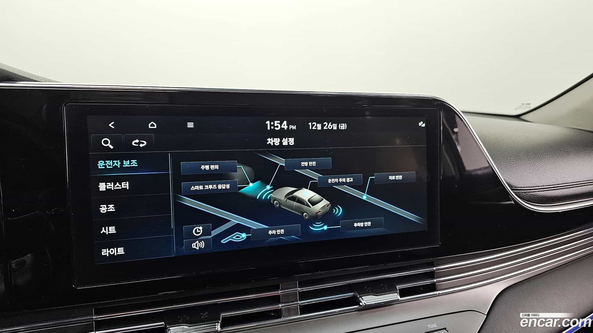 Grandeur Hyundai 2022.2-OPTION-022