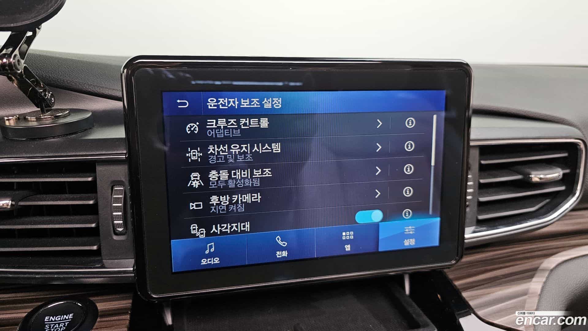 Explorer Ford 2022.7-OPTION-018