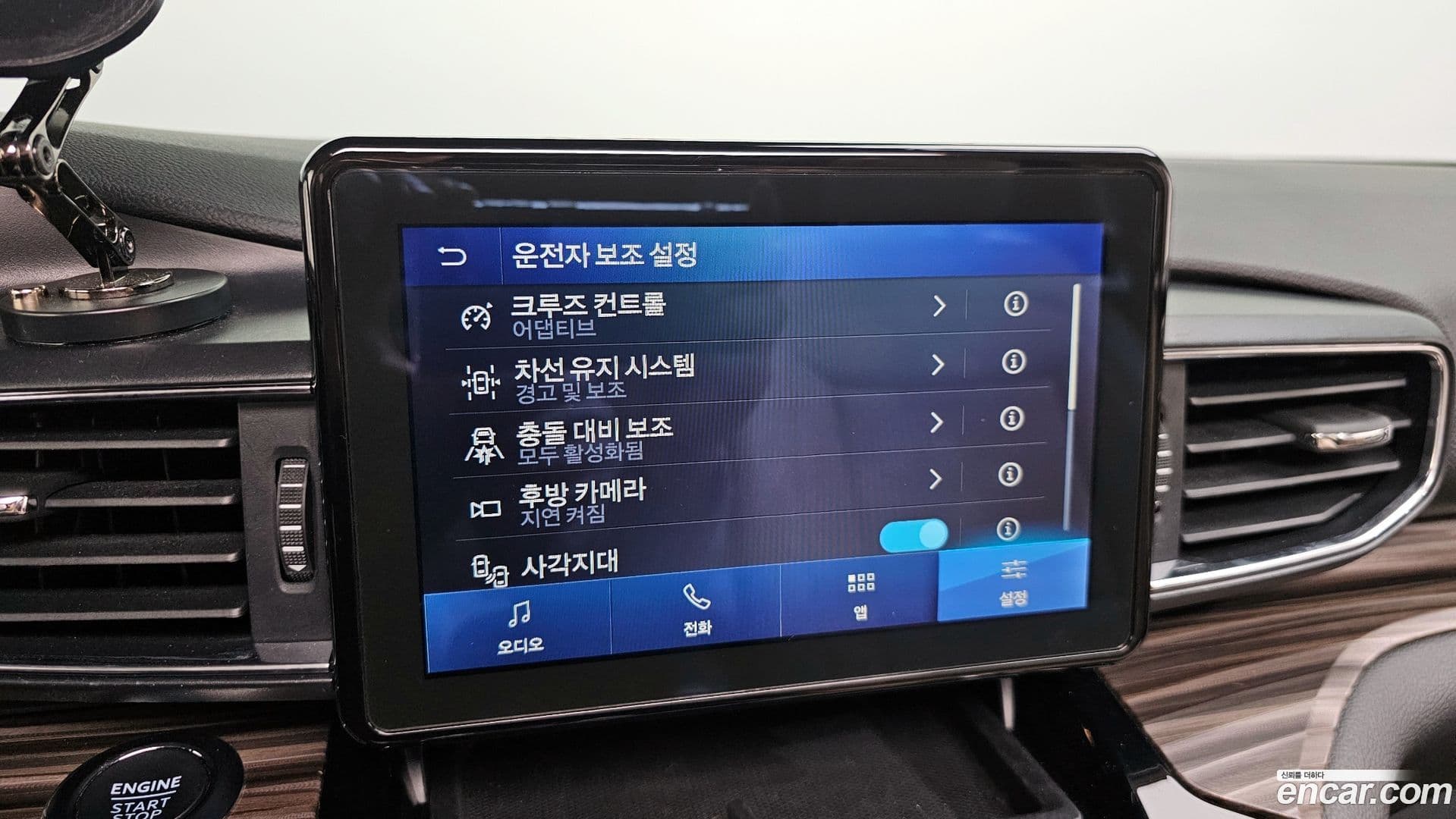 Main__Slider__Photo:Explorer Ford 2022.7-13