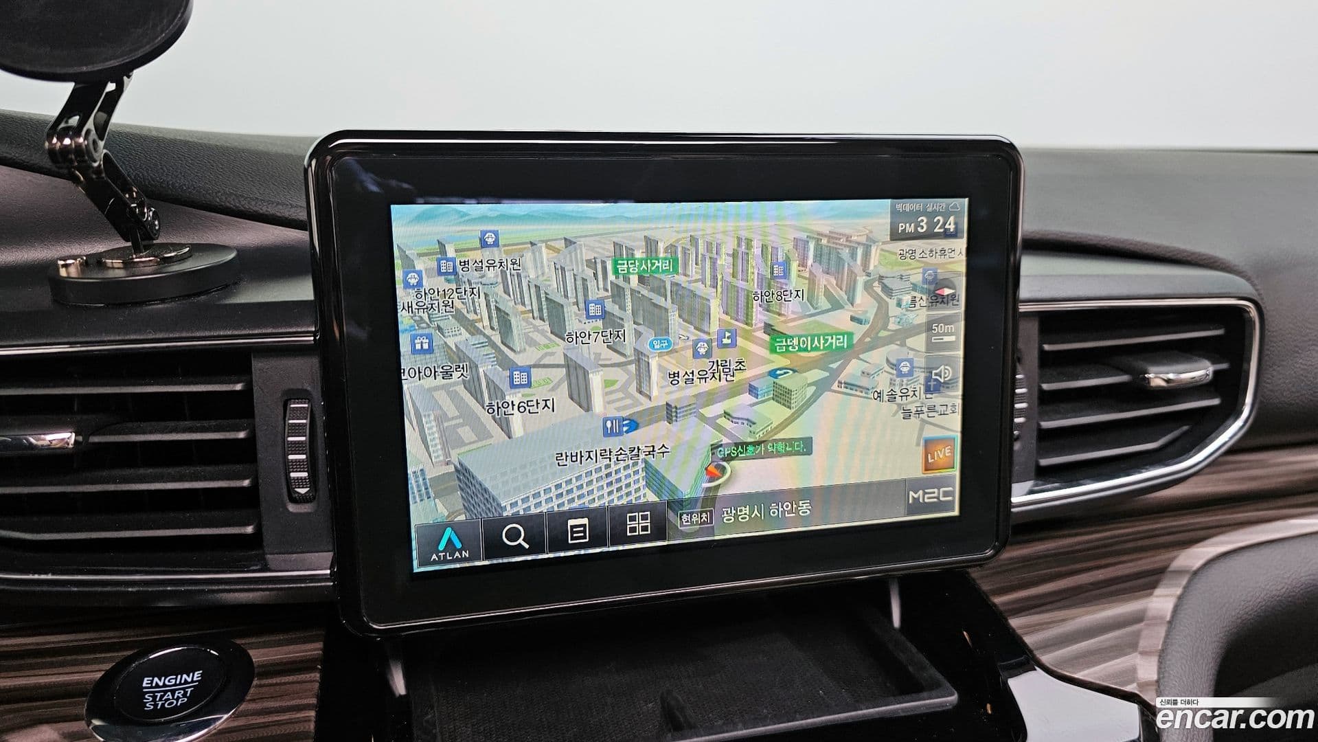 Main__Slider__Photo:Explorer Ford 2022.7-14