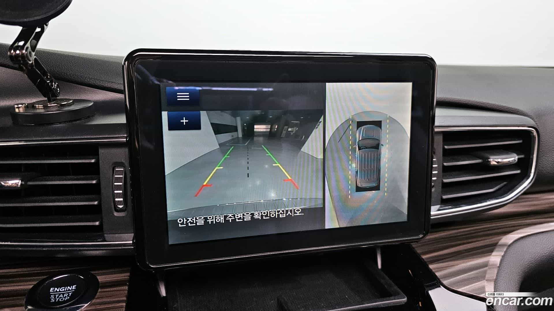 Explorer Ford 2022.7-OPTION-020