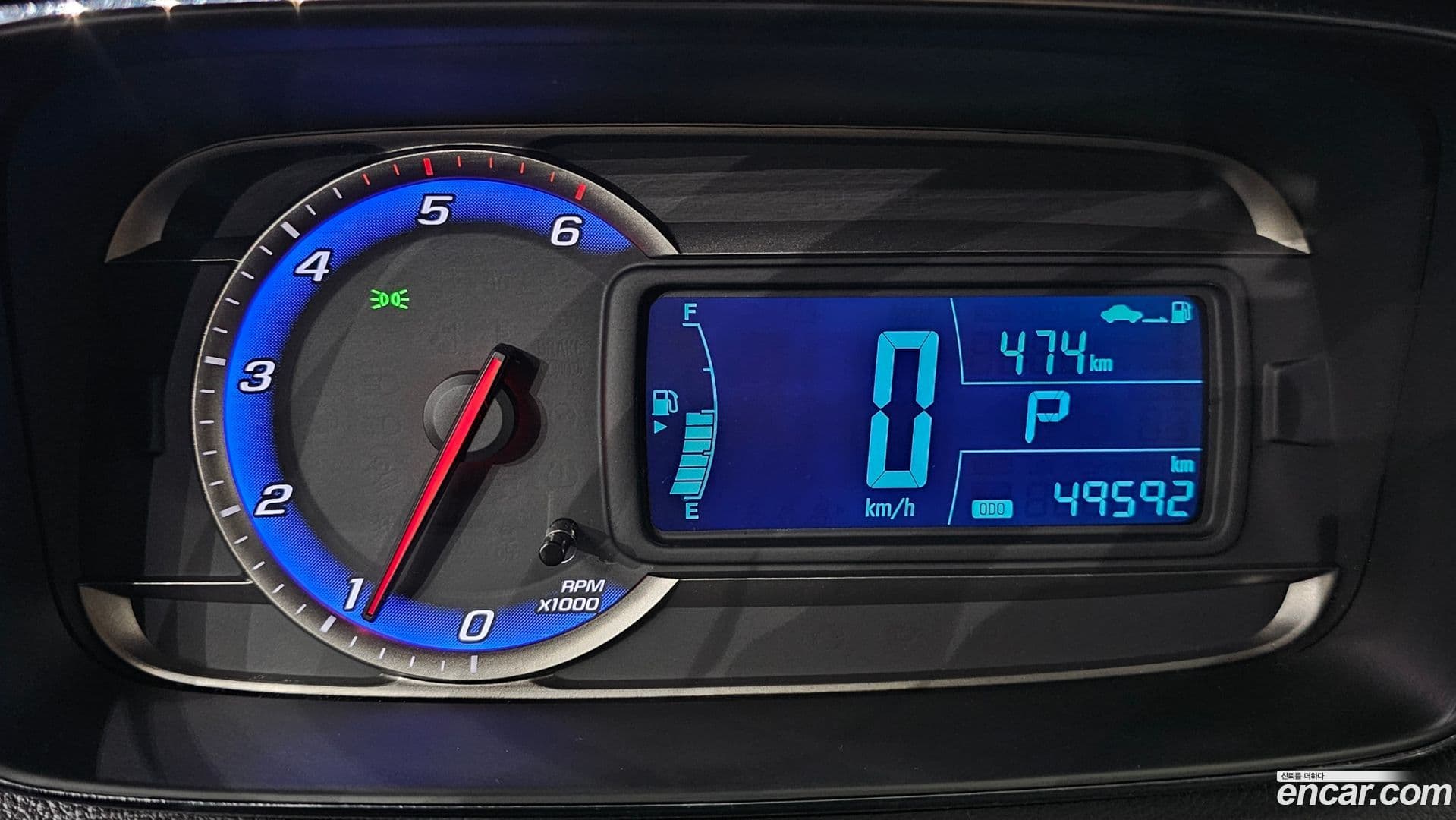 Main__Slider__Photo:Trax ChevroletGMDaewoo 2015.8-7