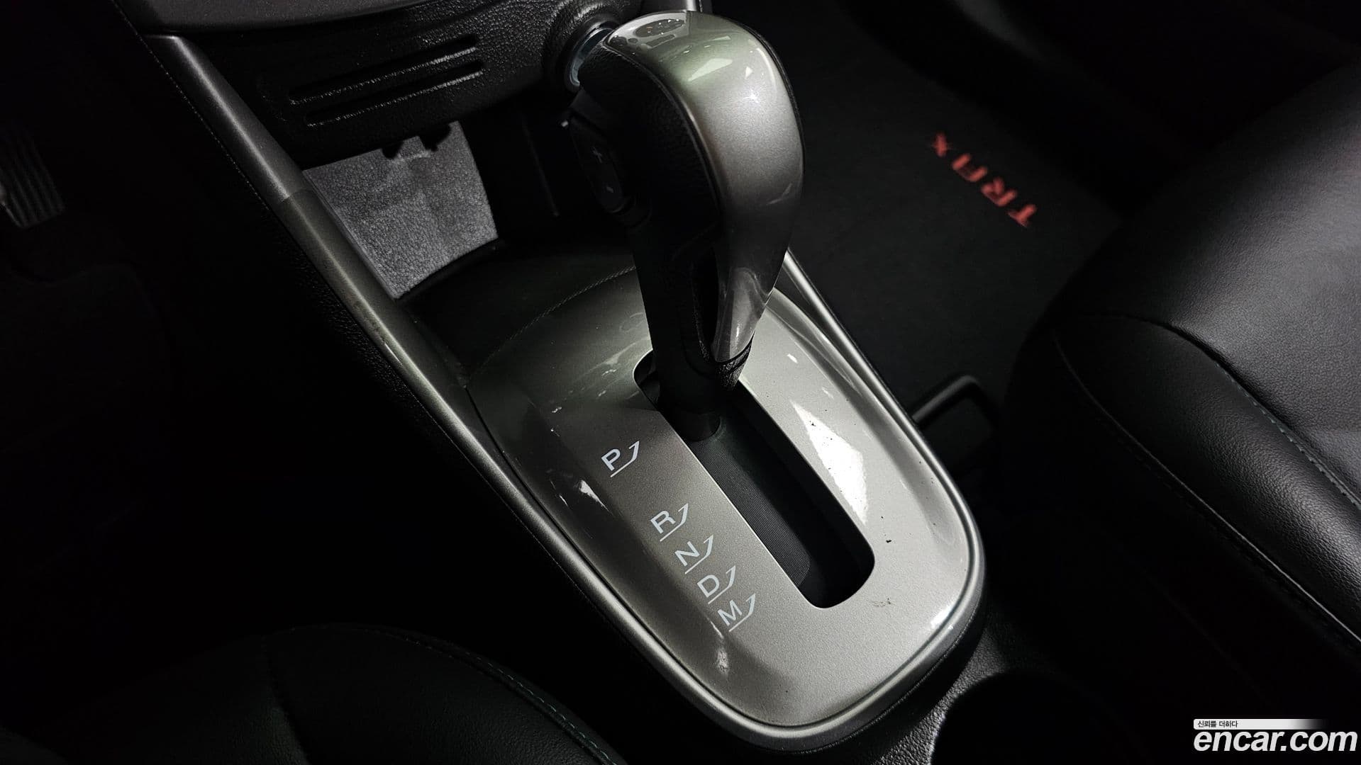 Main__Slider__Photo:Trax ChevroletGMDaewoo 2015.8-8