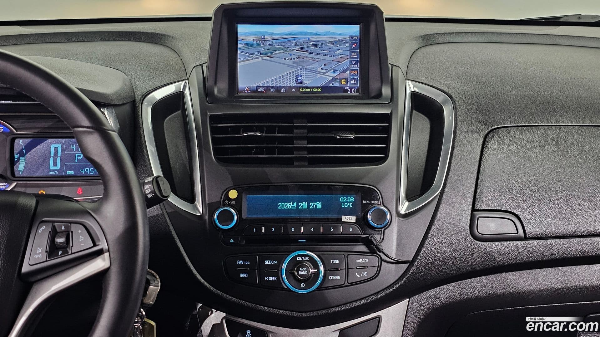 Main__Slider__Photo:Trax ChevroletGMDaewoo 2015.8-13