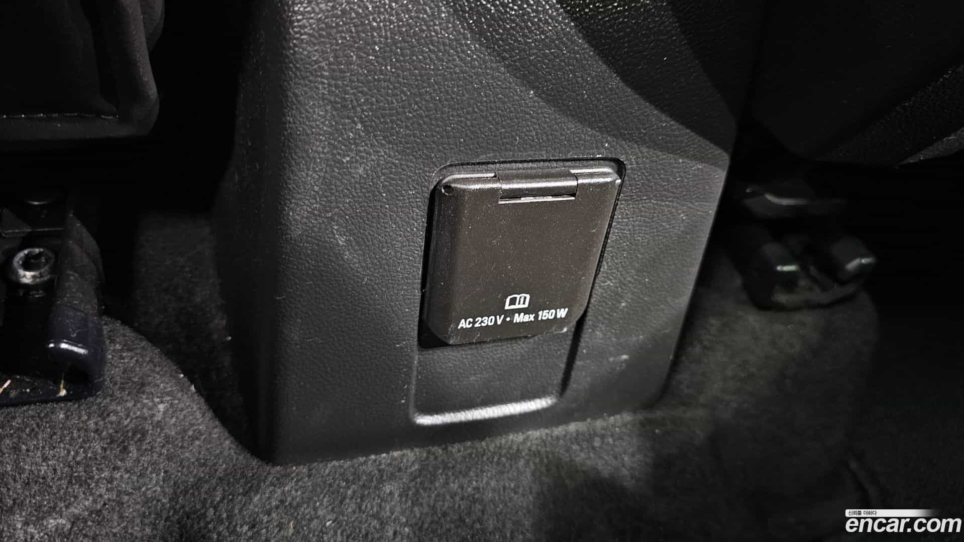 Trax ChevroletGMDaewoo 2015.8-OPTION-022