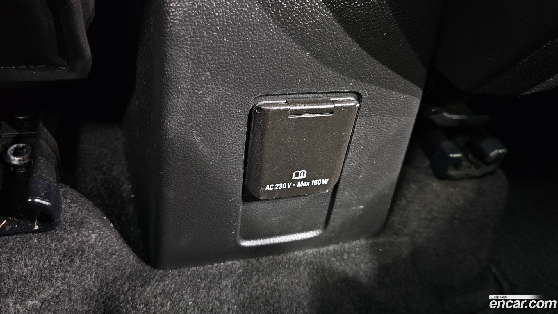 Main__Slider__Photo:Trax ChevroletGMDaewoo 2015.8-17