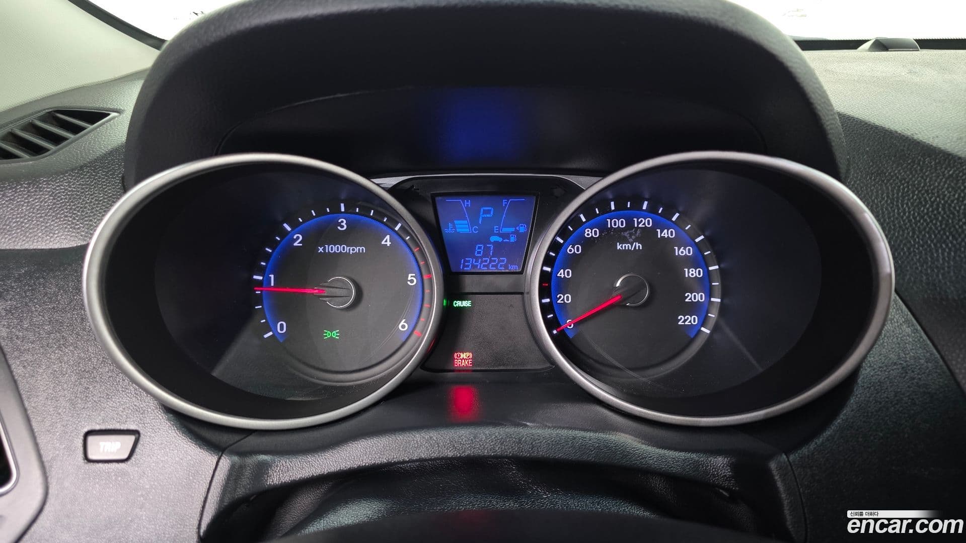 Main__Slider__Photo:Tucson Hyundai 2013.5-7