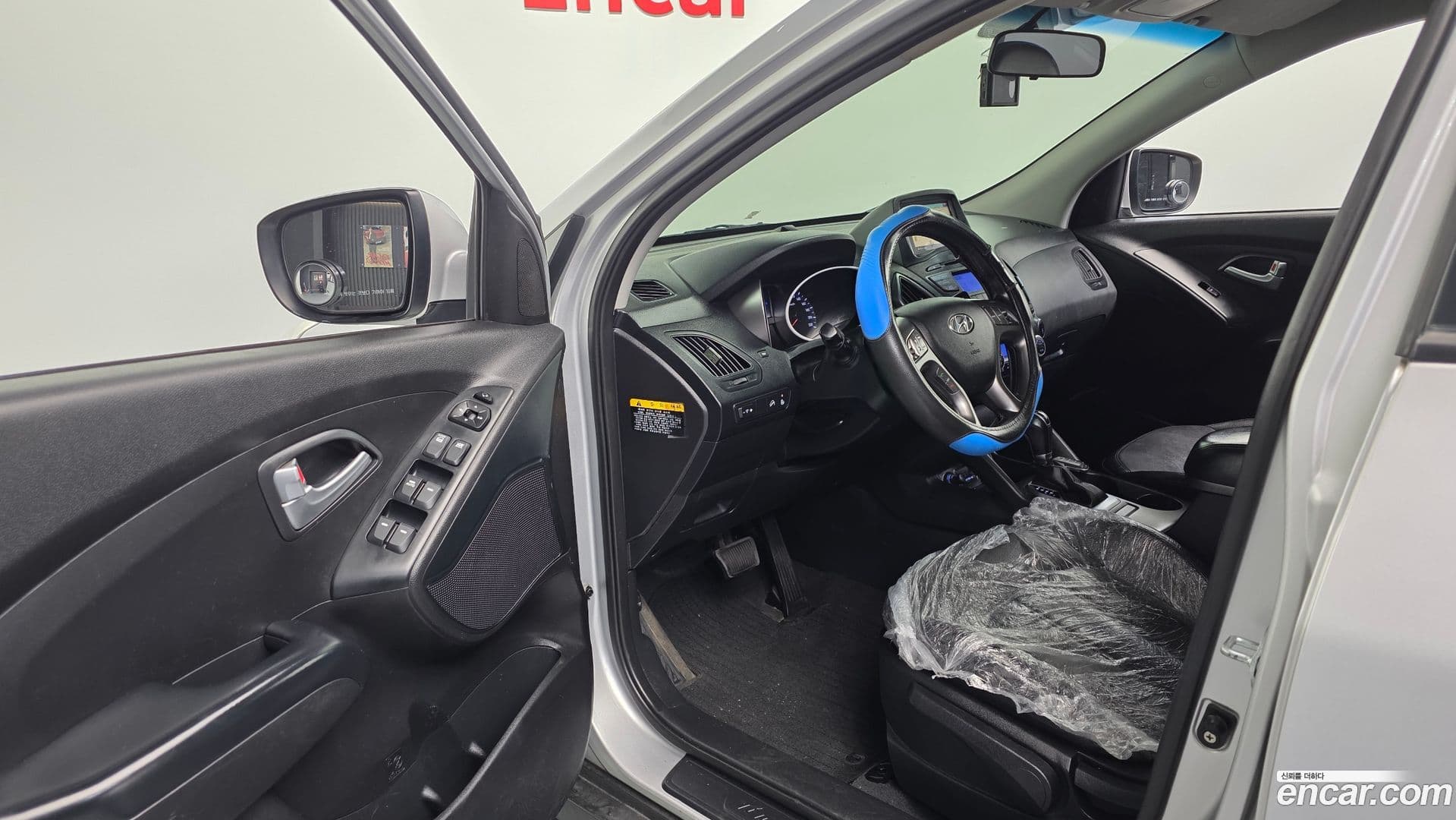 Main__Slider__Photo:Tucson Hyundai 2013.5-9