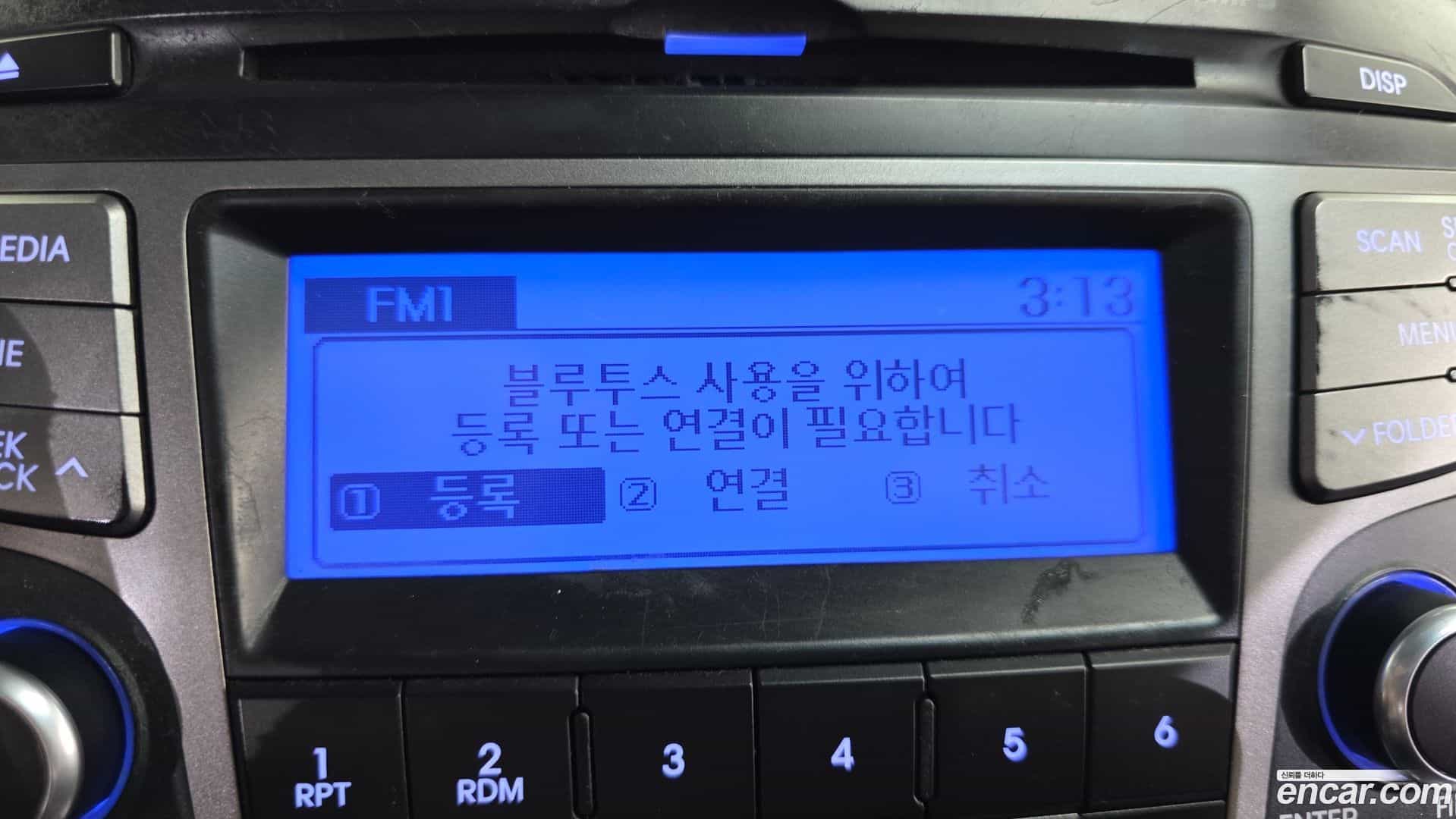 Tucson Hyundai 2013.5-OPTION-020