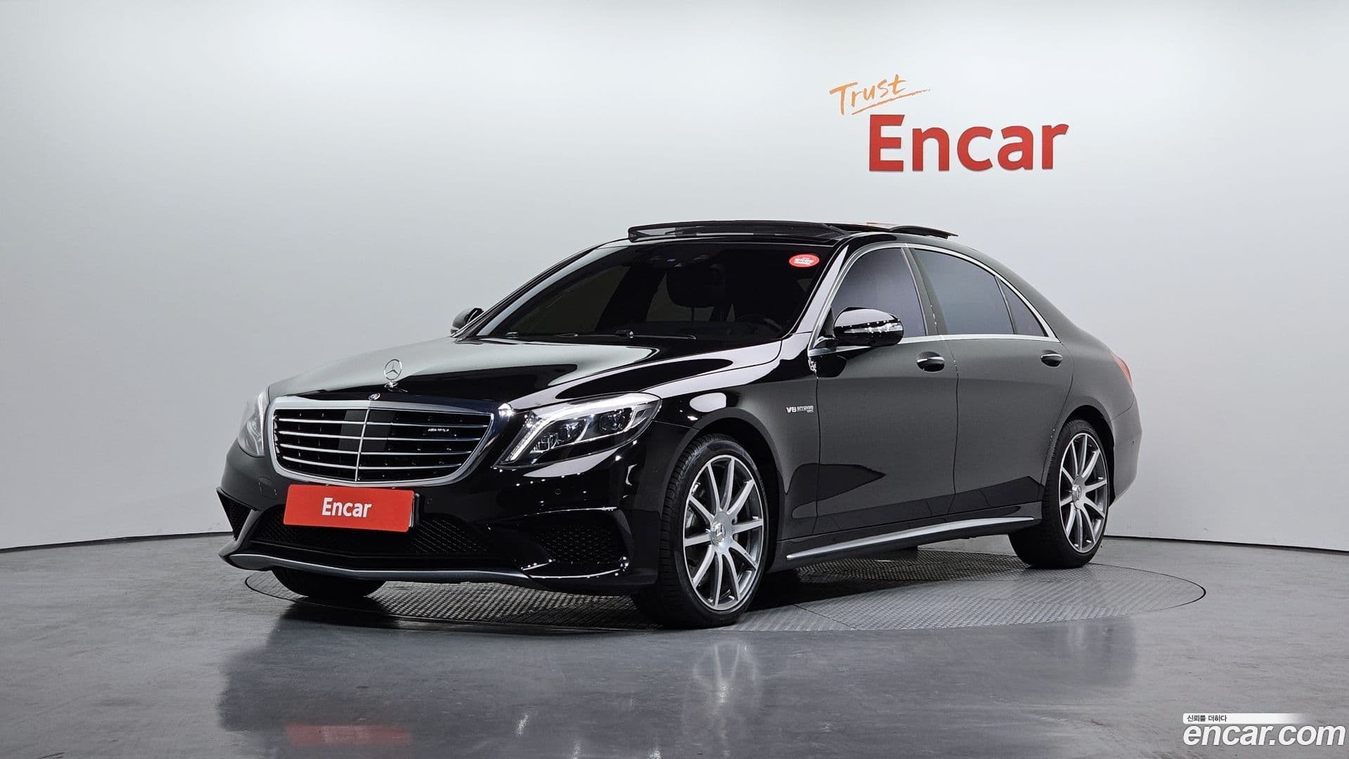 Main__Slider__Photo:S-Class Mercedes-Benz 2017.2-0