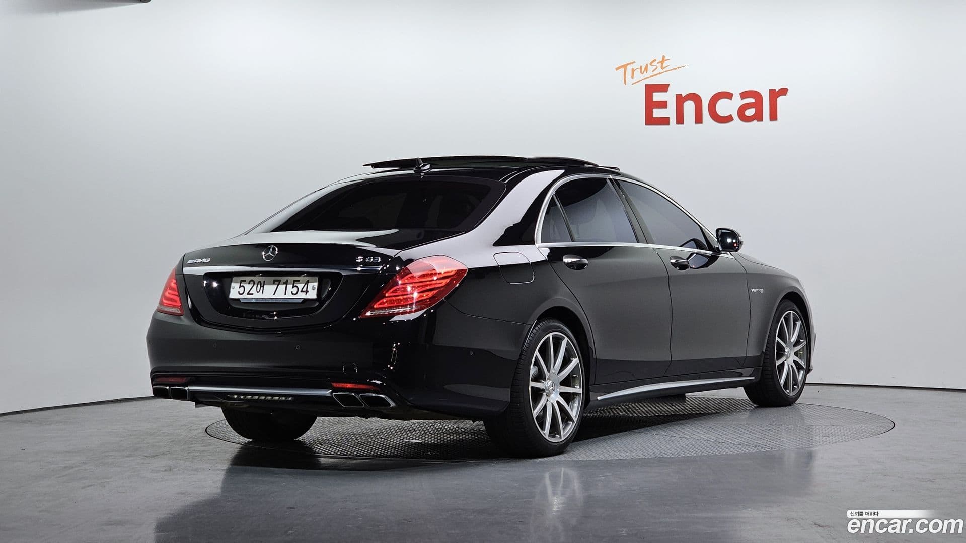 Main__Slider__Photo:S-Class Mercedes-Benz 2017.2-1