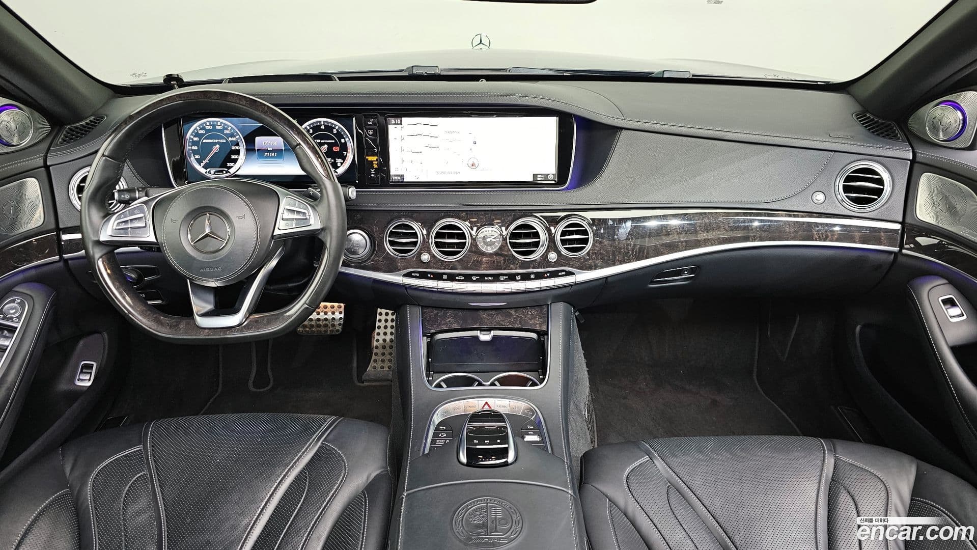 Main__Slider__Photo:S-Class Mercedes-Benz 2017.2-6