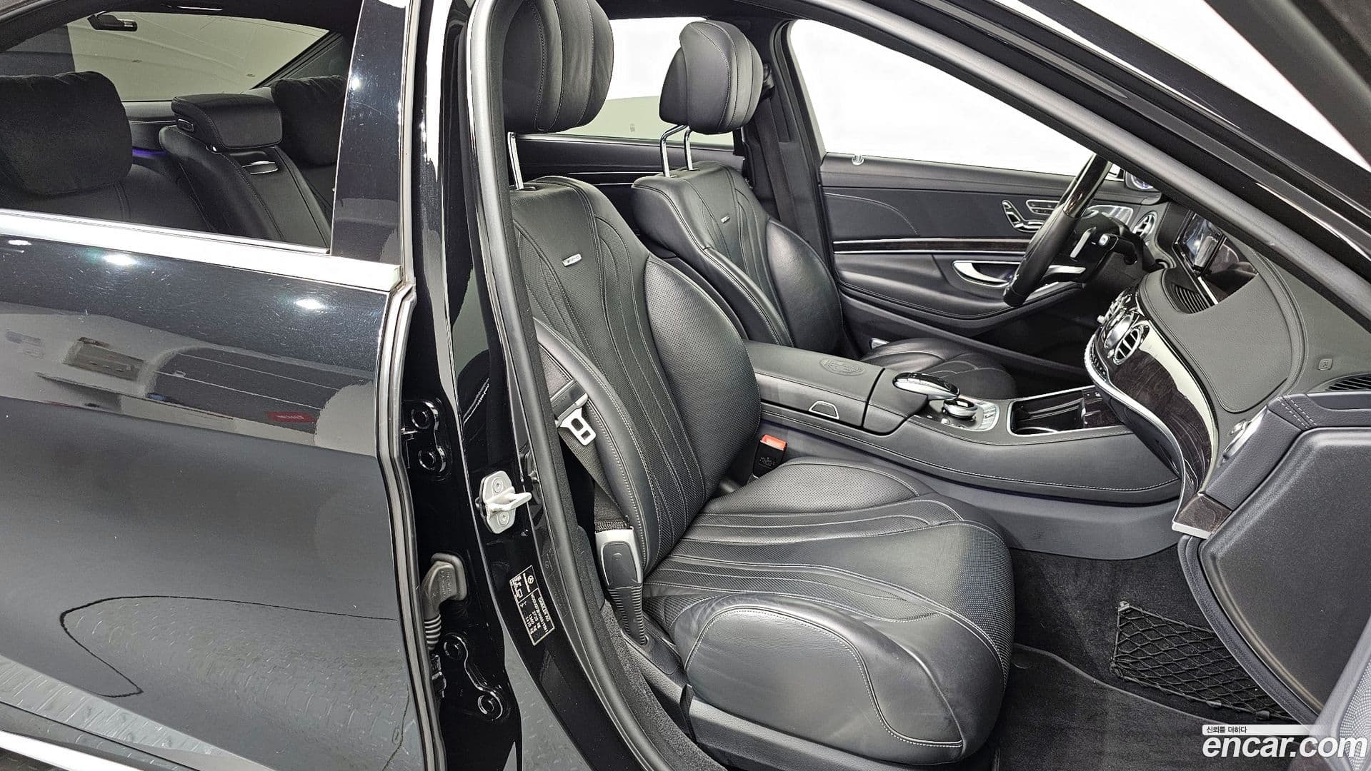 Main__Slider__Photo:S-Class Mercedes-Benz 2017.2-9