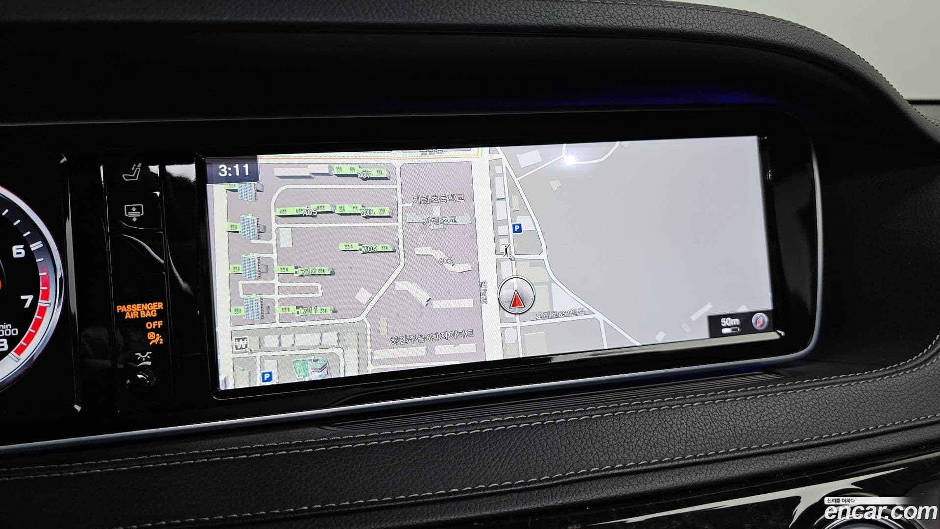 Main__Slider__Photo:S-Class Mercedes-Benz 2017.2-12