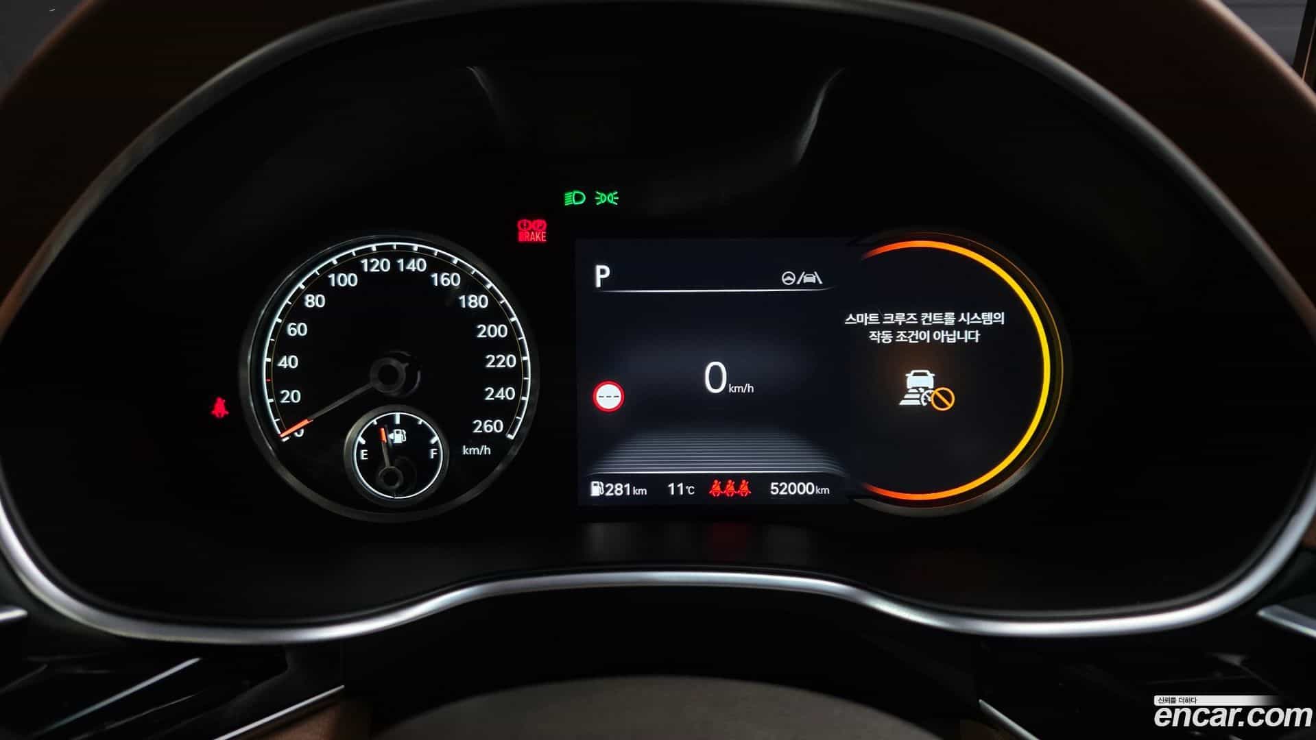 G80 Genesis 2022.1-INNER-008