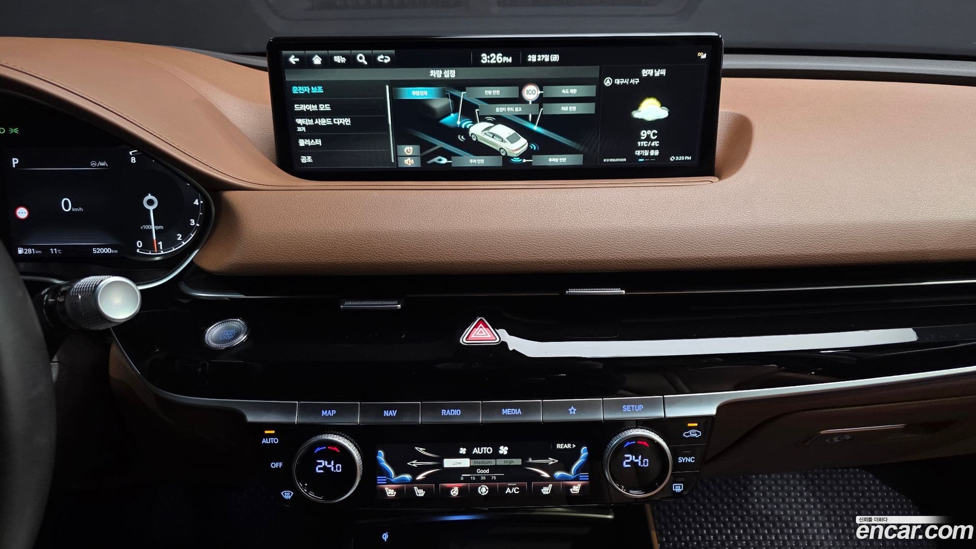 Main__Slider__Photo:G80 Genesis 2022.1-14