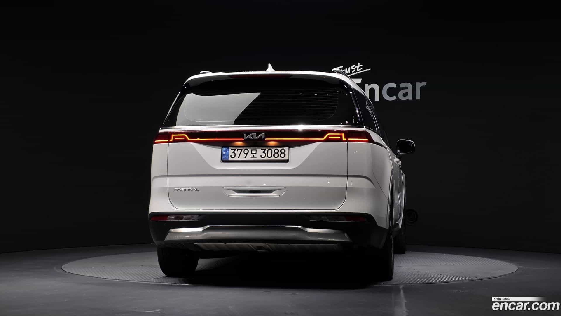 Canival Kia 2023.0-OUTER-004