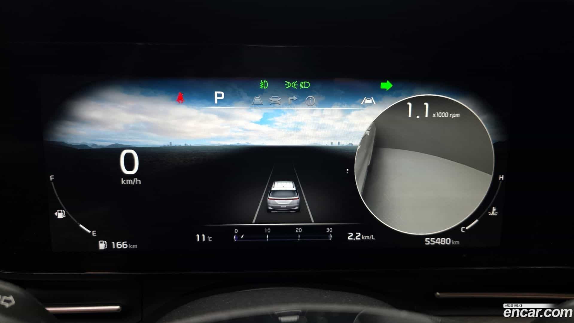 Canival Kia 2023.0-INNER-008