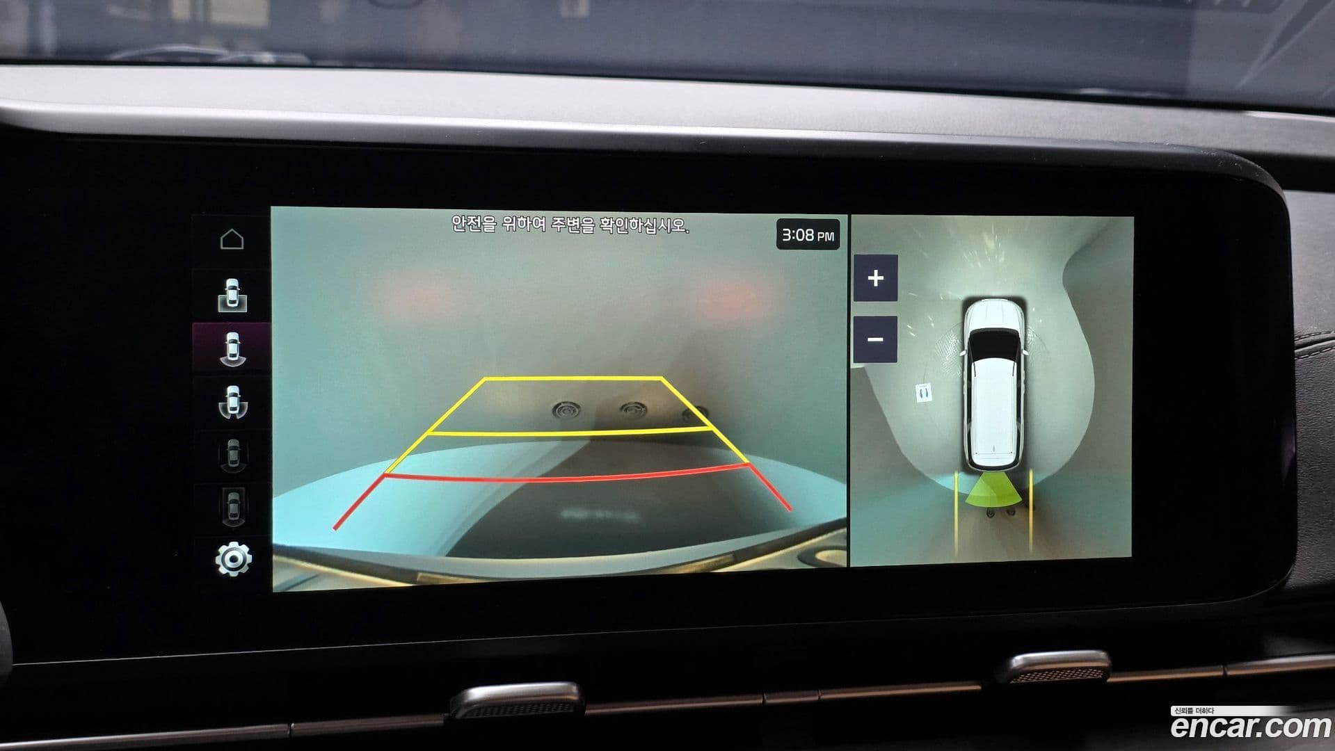 Main__Slider__Photo:Canival Kia 2023.0-14