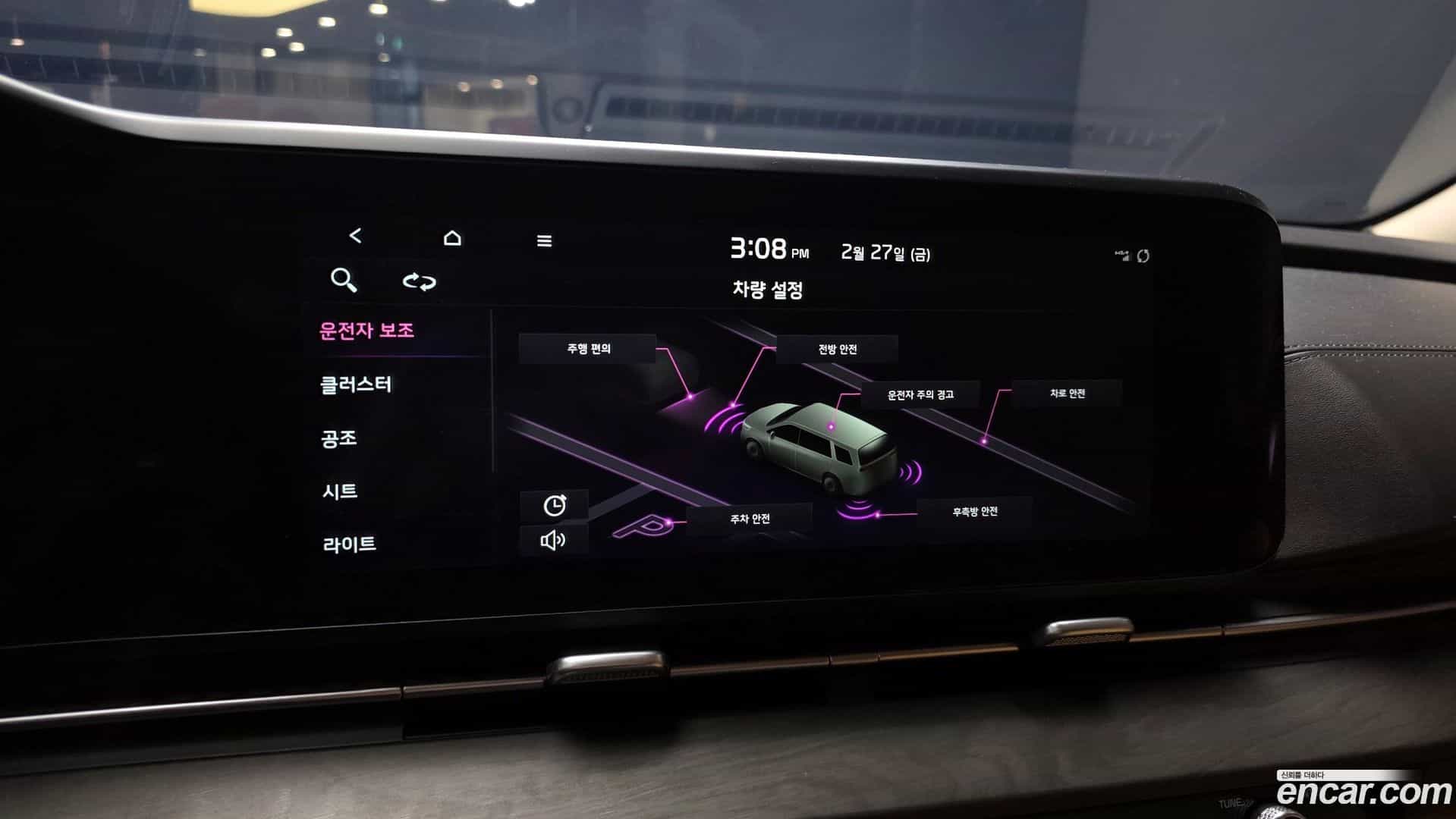 Canival Kia 2023.0-OPTION-020