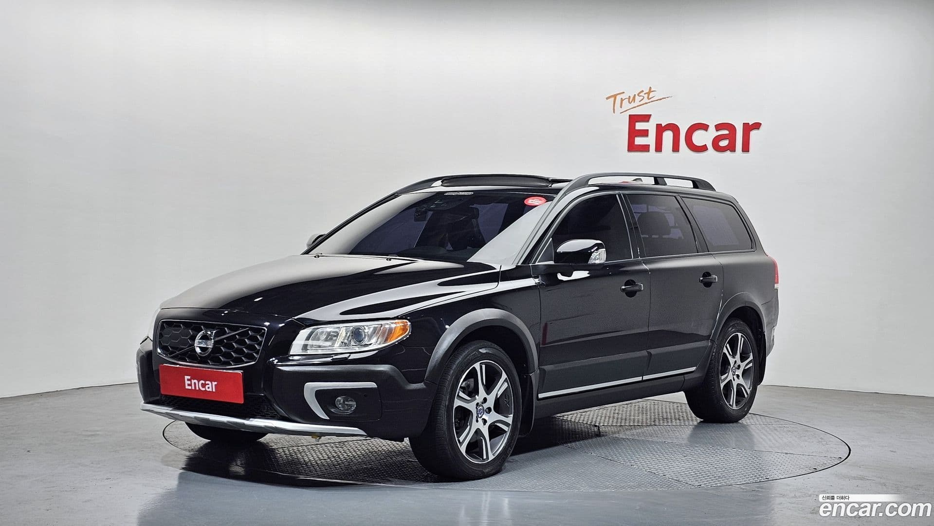 Main__Slider__Photo:XC70 Volvo 2014.8-0