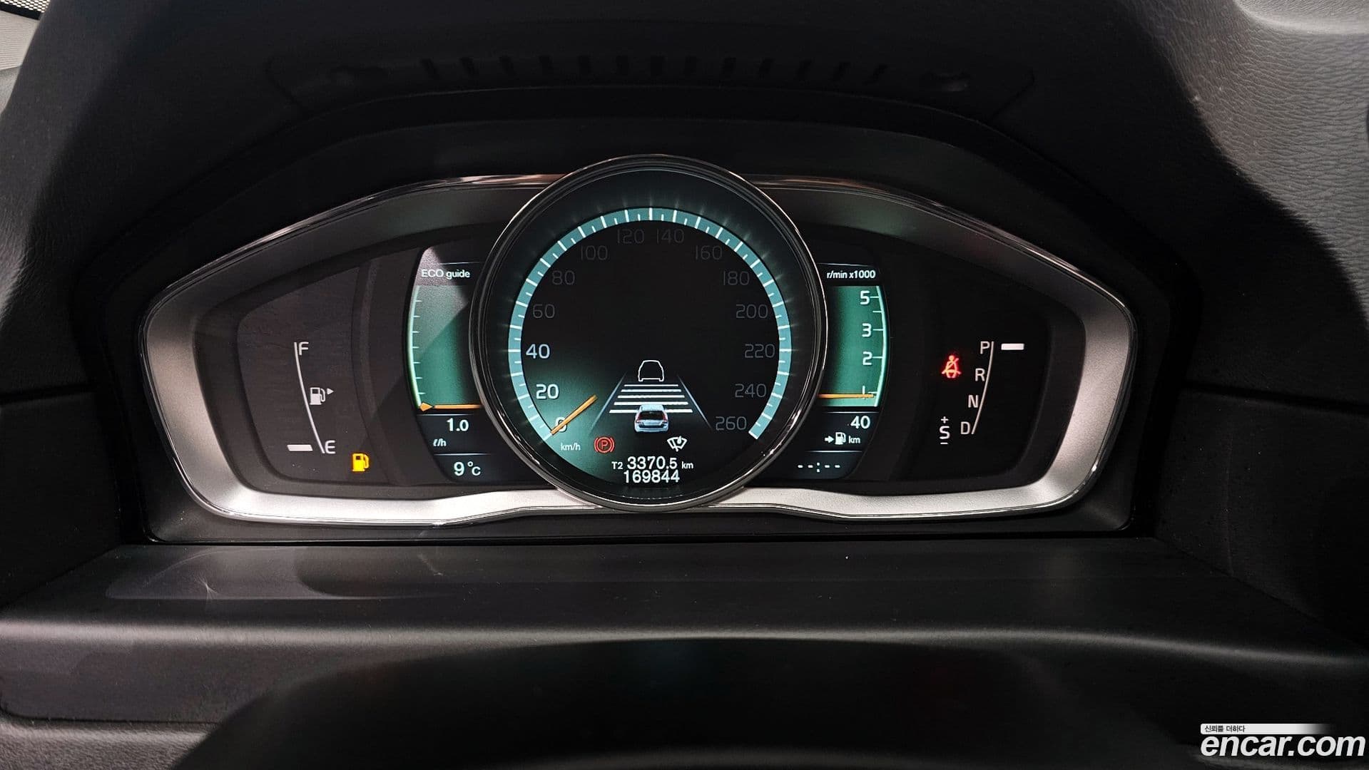 Main__Slider__Photo:XC70 Volvo 2014.8-7