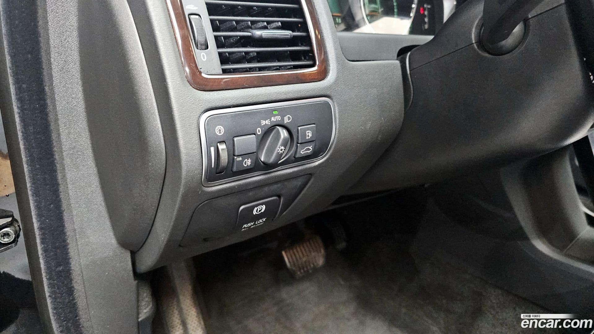 Main__Slider__Photo:XC70 Volvo 2014.8-13