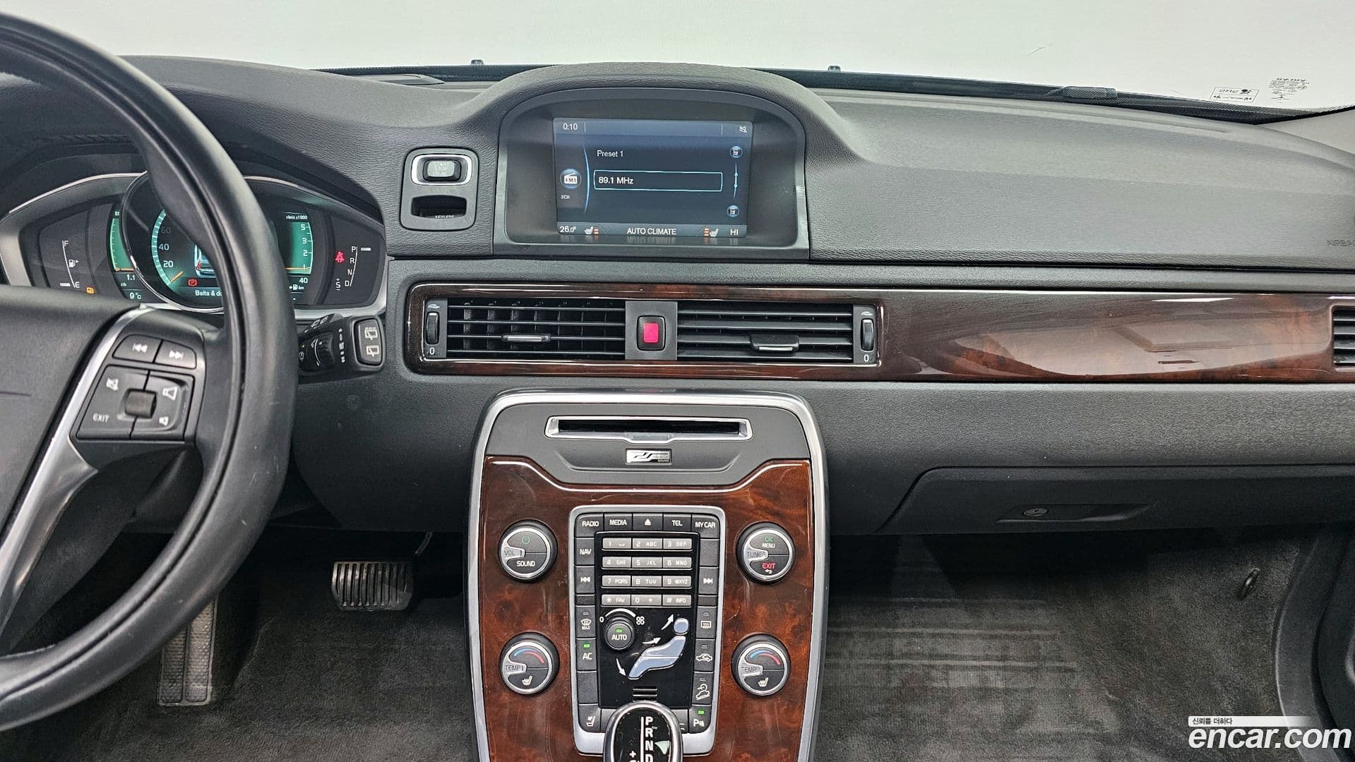 Main__Slider__Photo:XC70 Volvo 2014.8-18