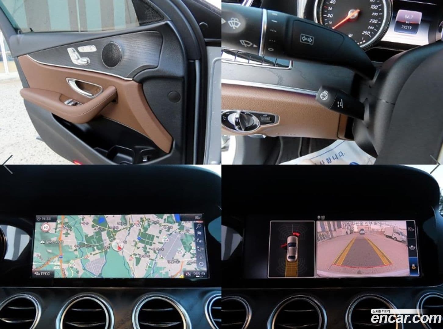 Main__Slider__Photo:E-Class Mercedes-Benz 2019.4-17