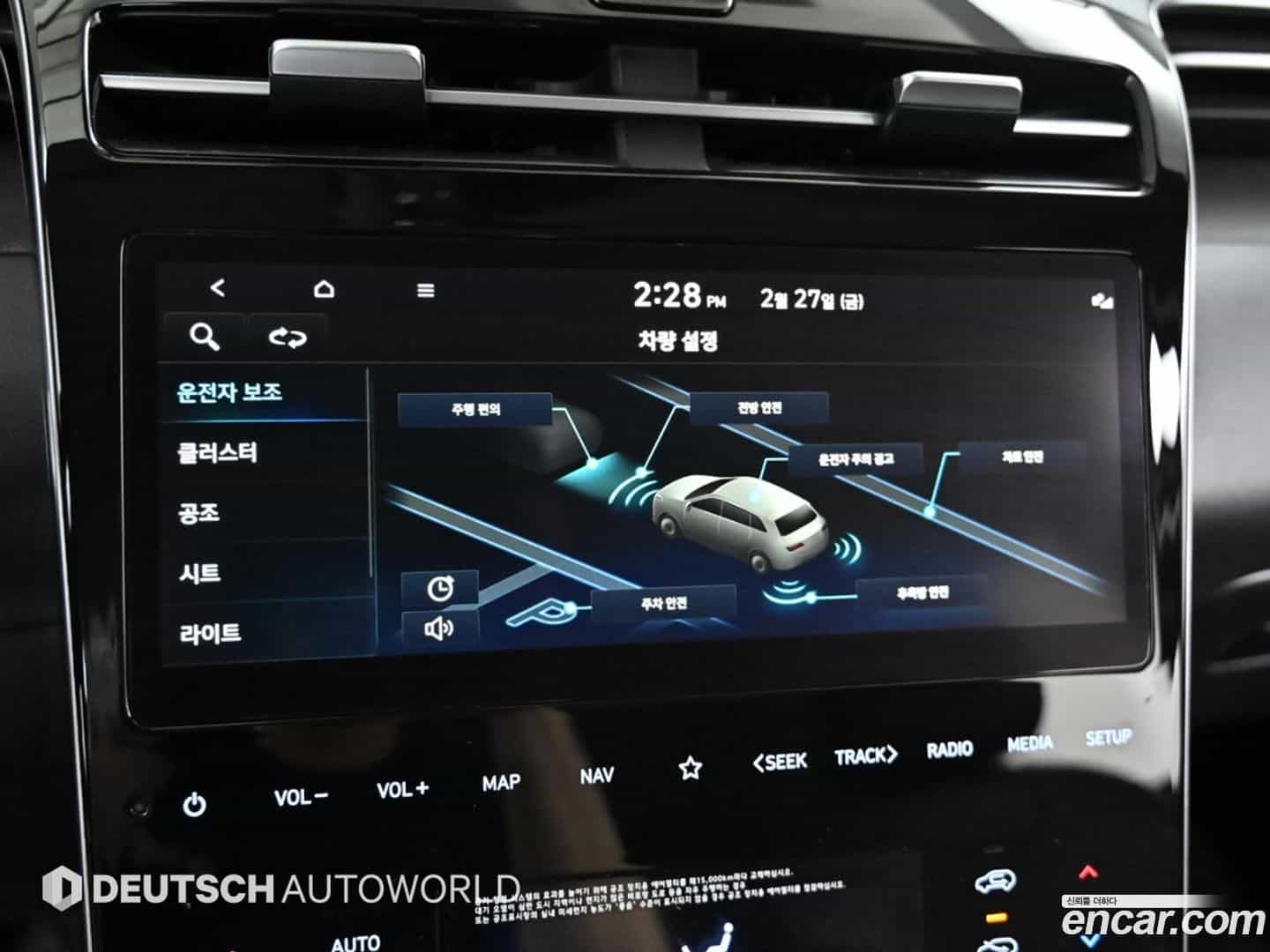 Tucson Hyundai 2021.6-OPTION-020