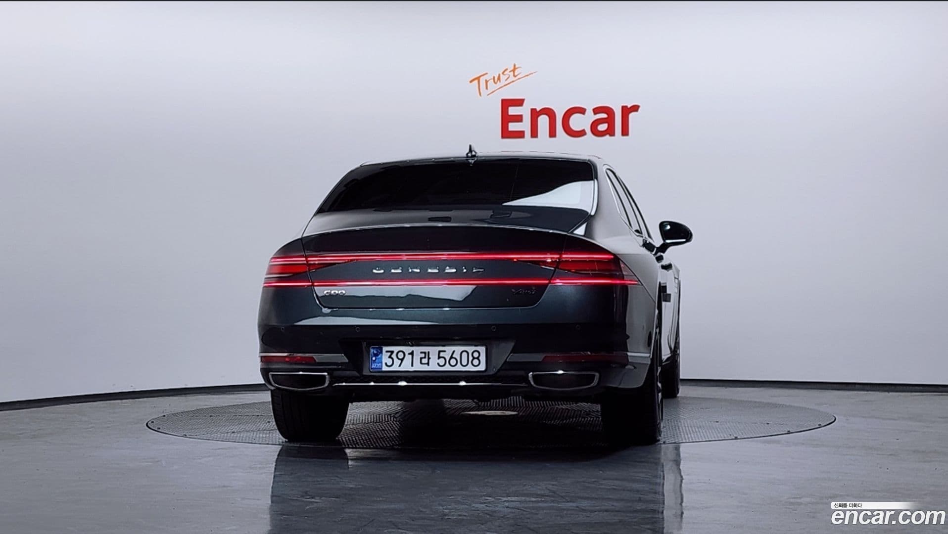 Main__Slider__Photo:G90 Genesis 2024.2-3