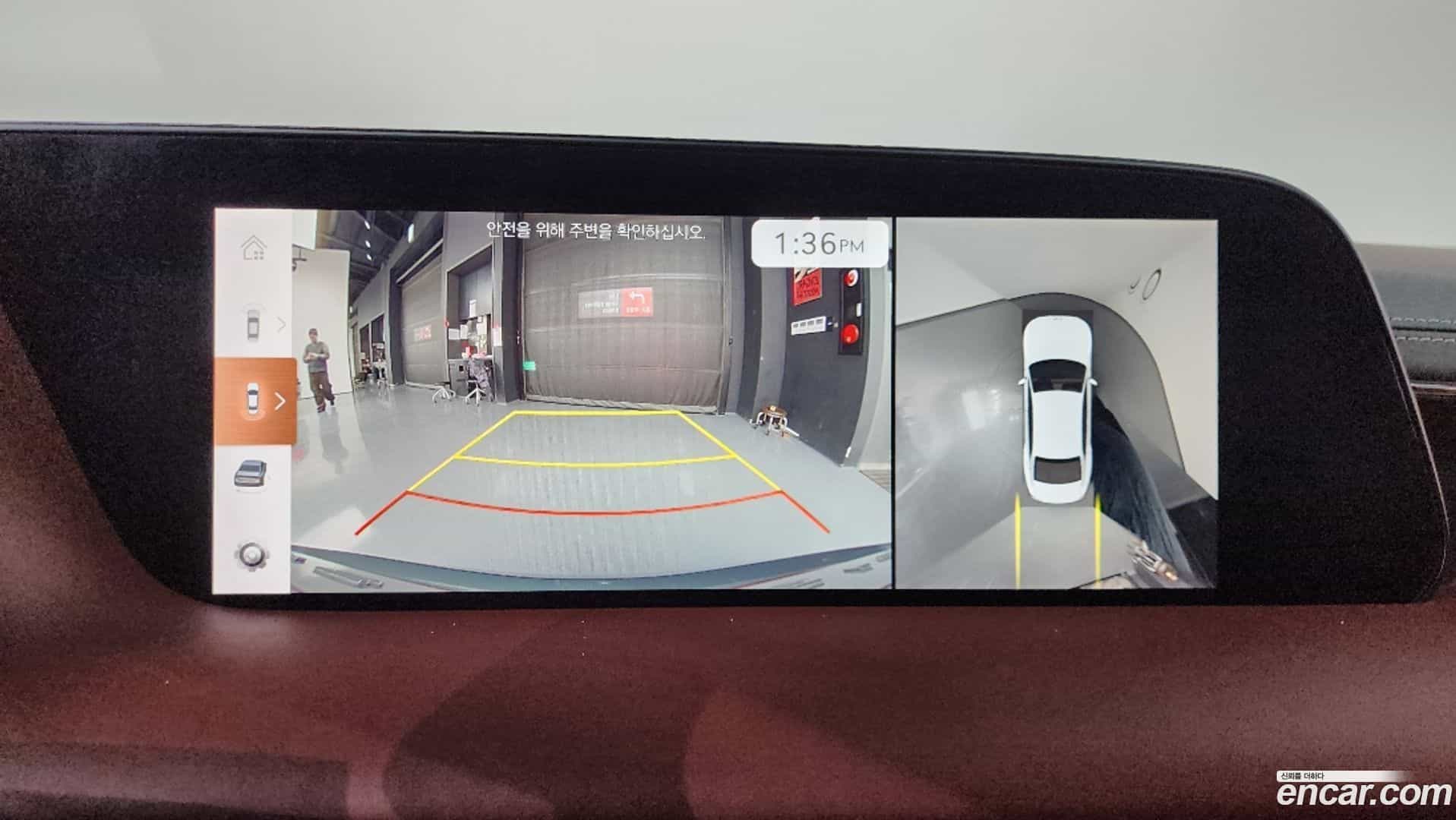 G90 Genesis 2024.2-OPTION-019