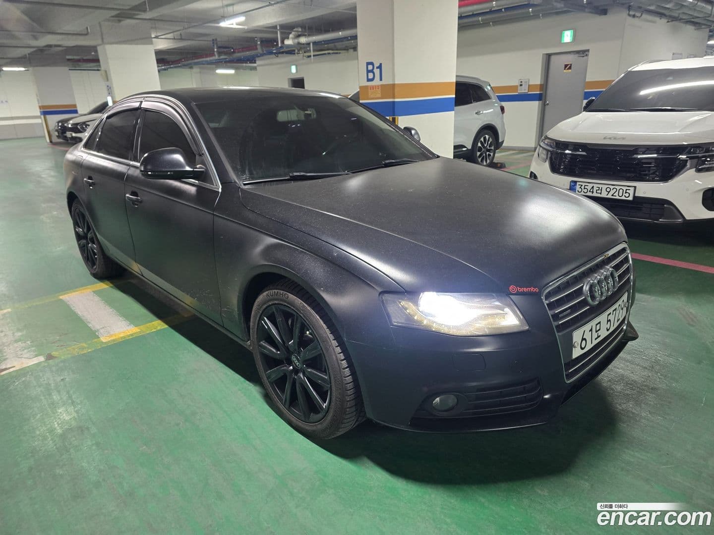 Main__Slider__Photo:A4 Audi 2008.10-1