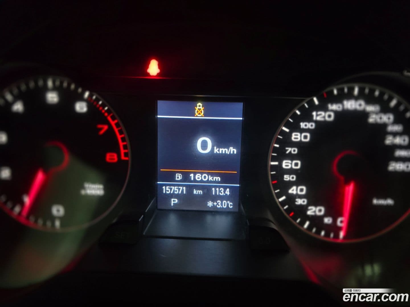 Main__Slider__Photo:A4 Audi 2008.10-12