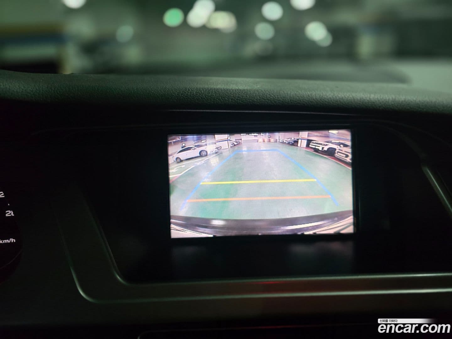 Main__Slider__Photo:A4 Audi 2008.10-14