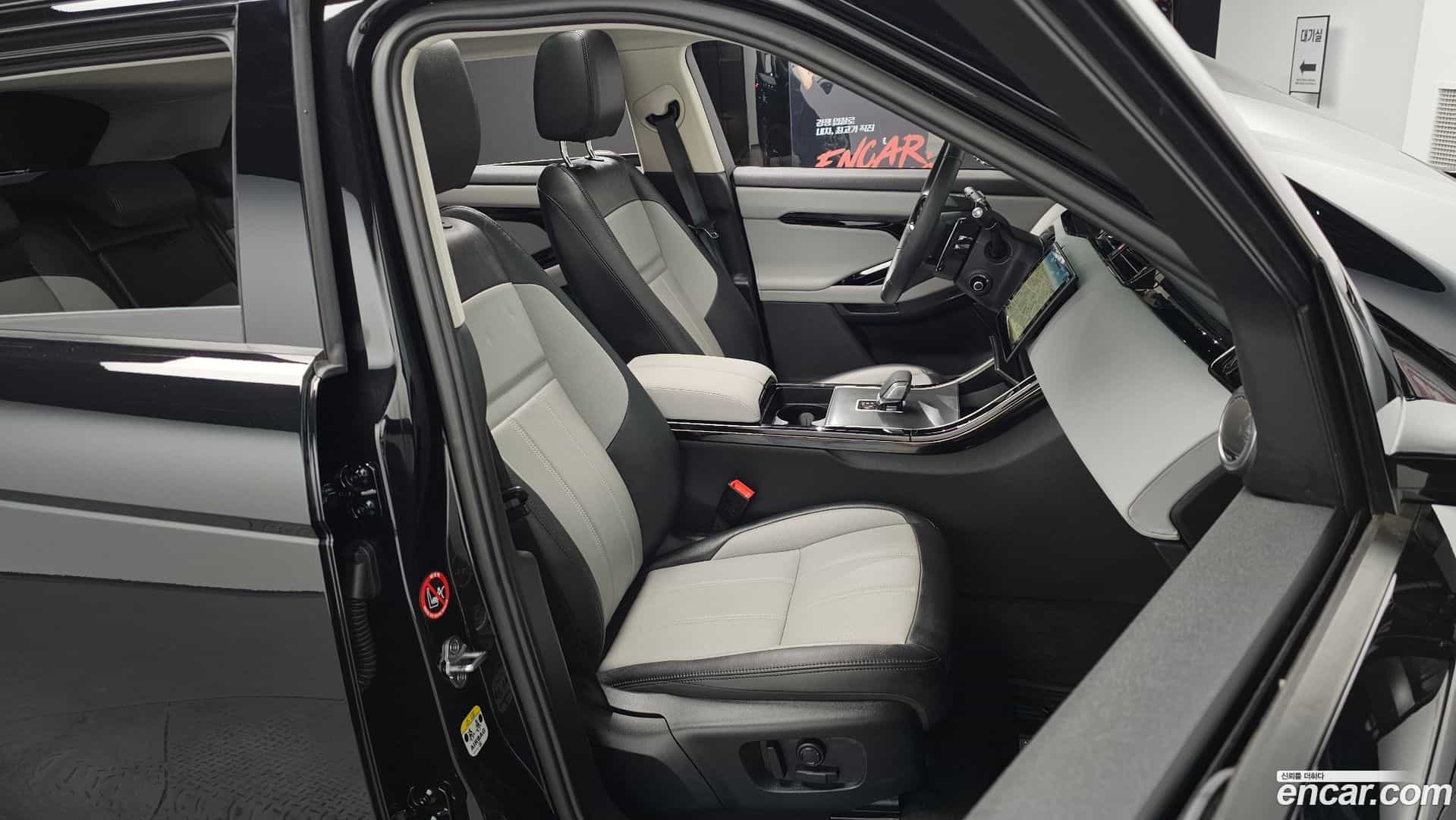 Range Rover Evoque Land Rover 2025.3-INNER-010