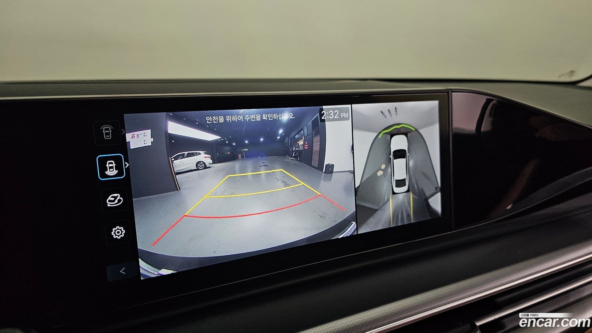 Main__Slider__Photo:Grandeur Hyundai 2023.1-13