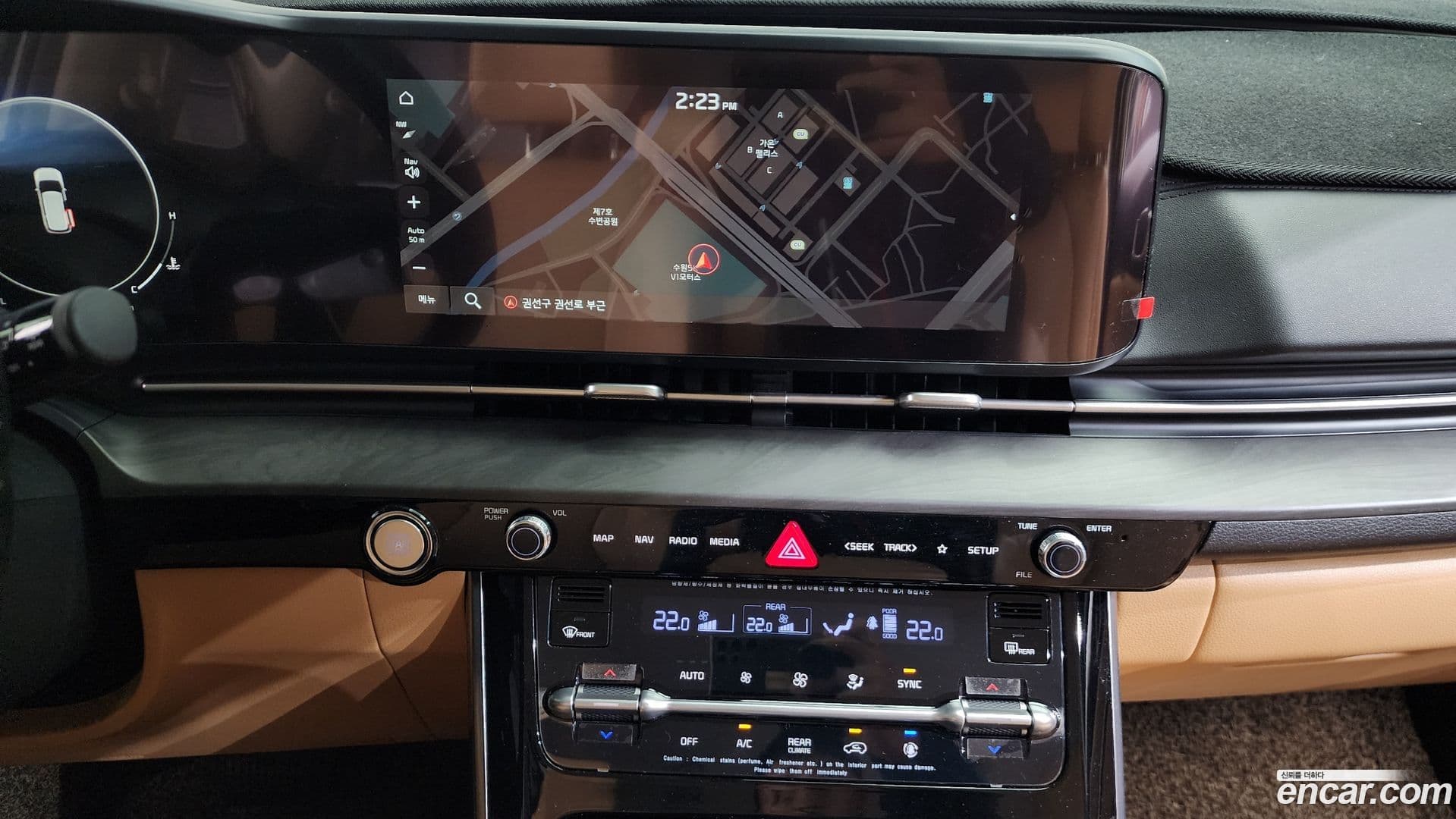 Main__Slider__Photo:Canival Kia 2021.4-13