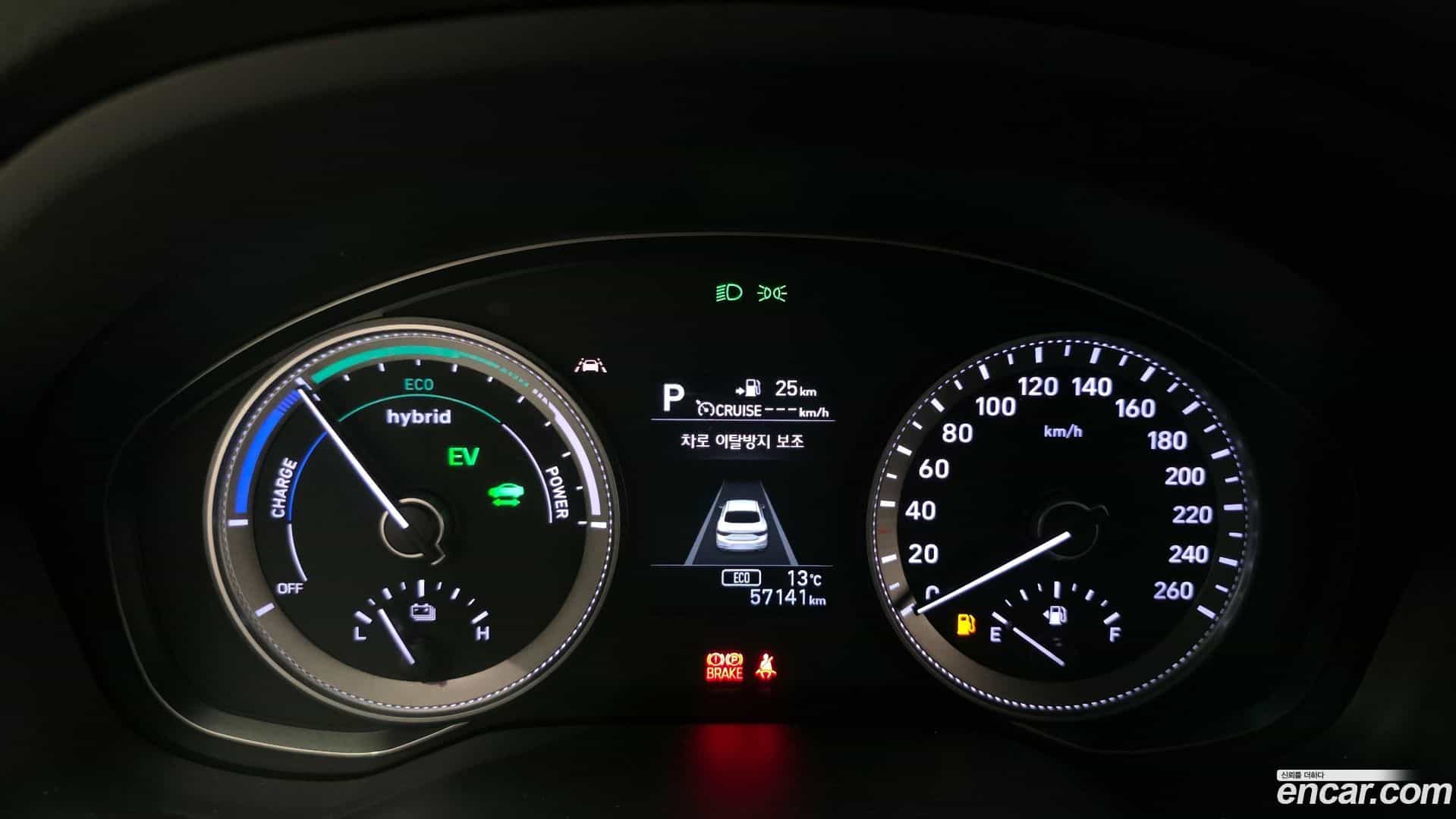 Grandeur Hyundai 2019.5-INNER-008