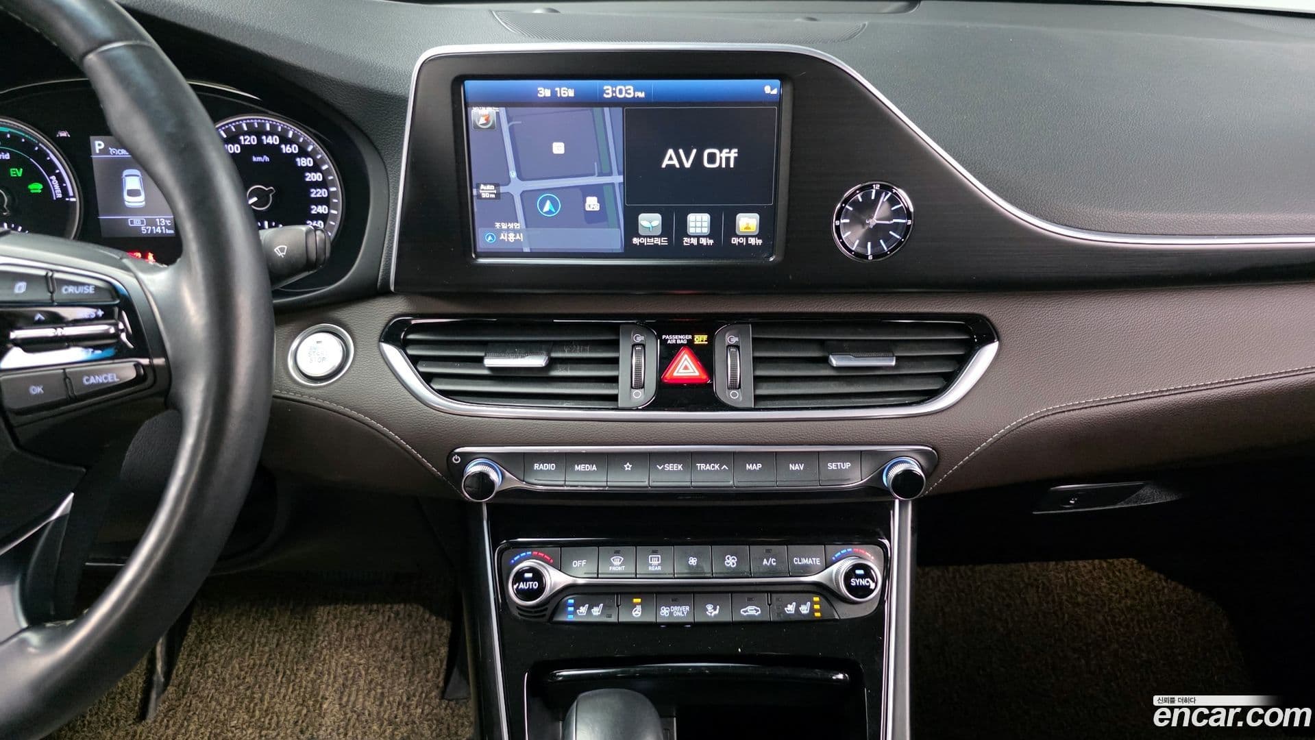 Main__Slider__Photo:Grandeur Hyundai 2019.5-16